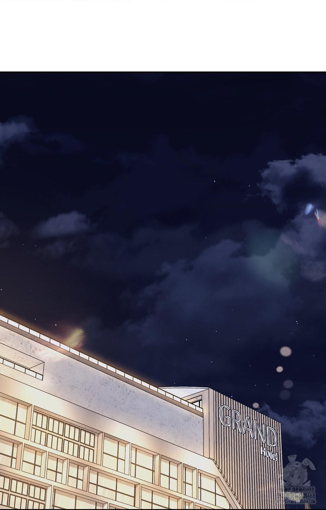 Senior Assistant Instructor Raw Chapter 28 - Page 28