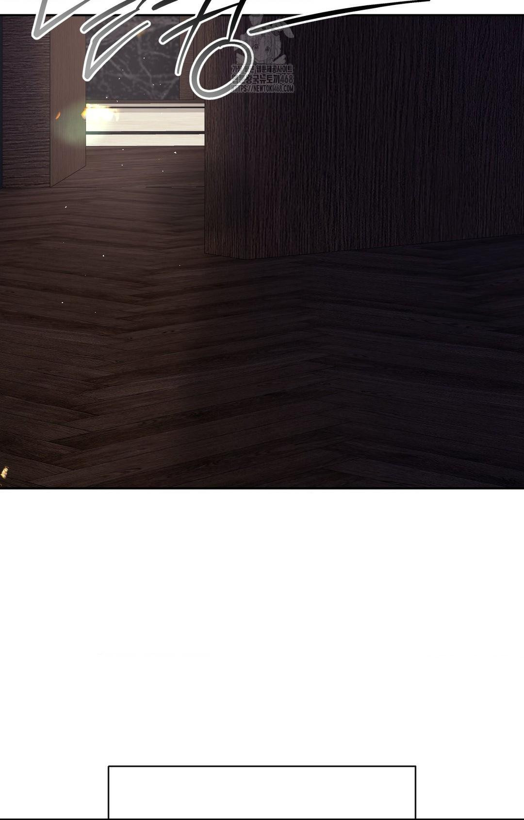 Senior Assistant Instructor Raw Chapter 28 - Page 36