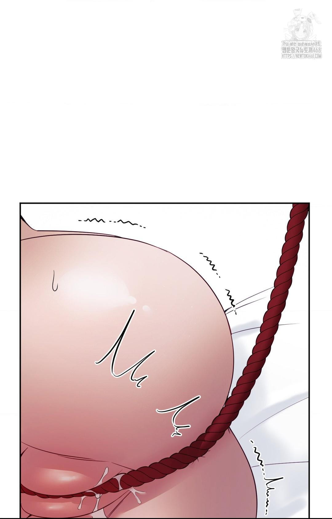 Senior Assistant Instructor Raw Chapter 28 - Page 42