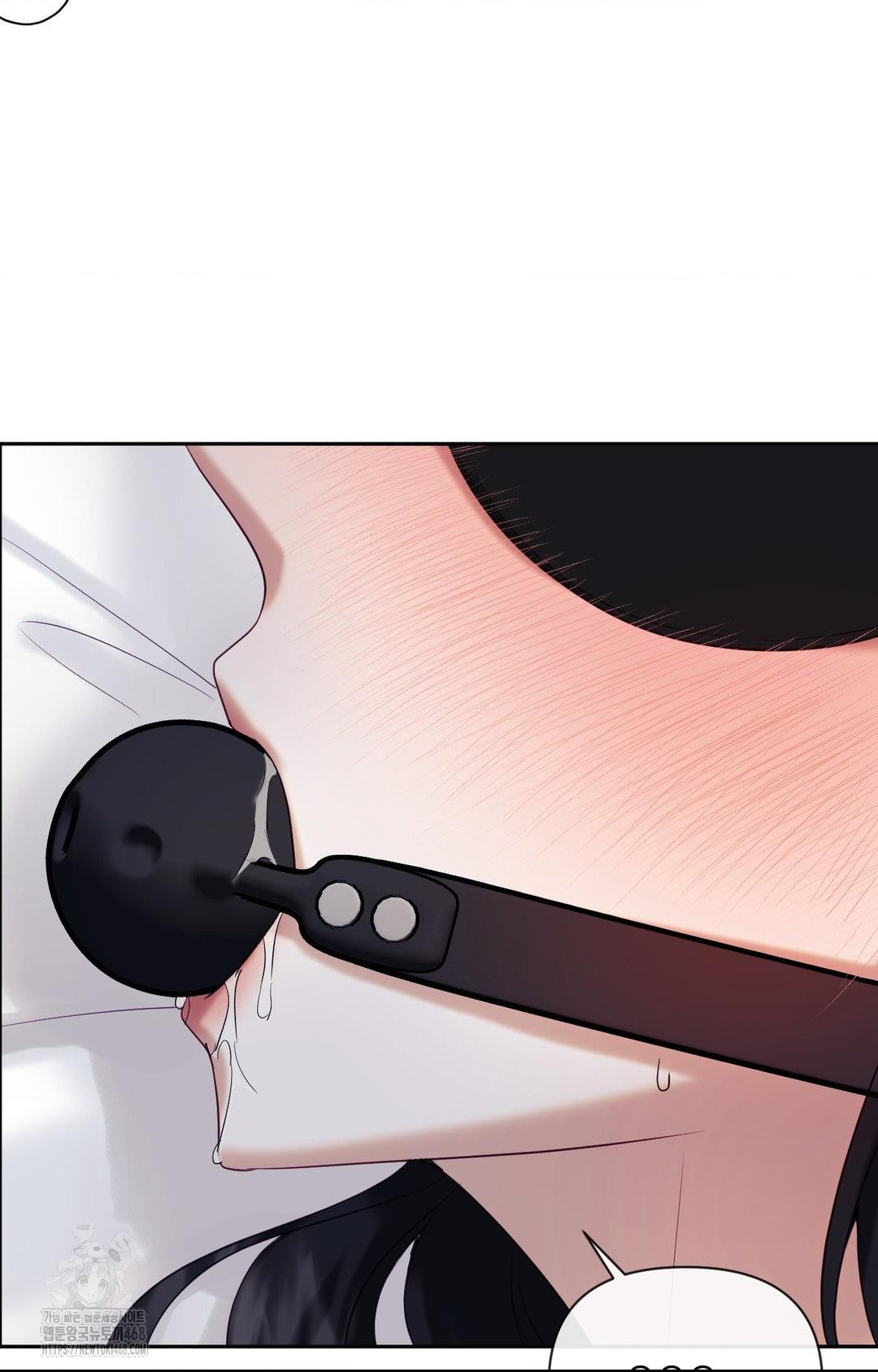 Senior Assistant Instructor Raw Chapter 28 - Page 53