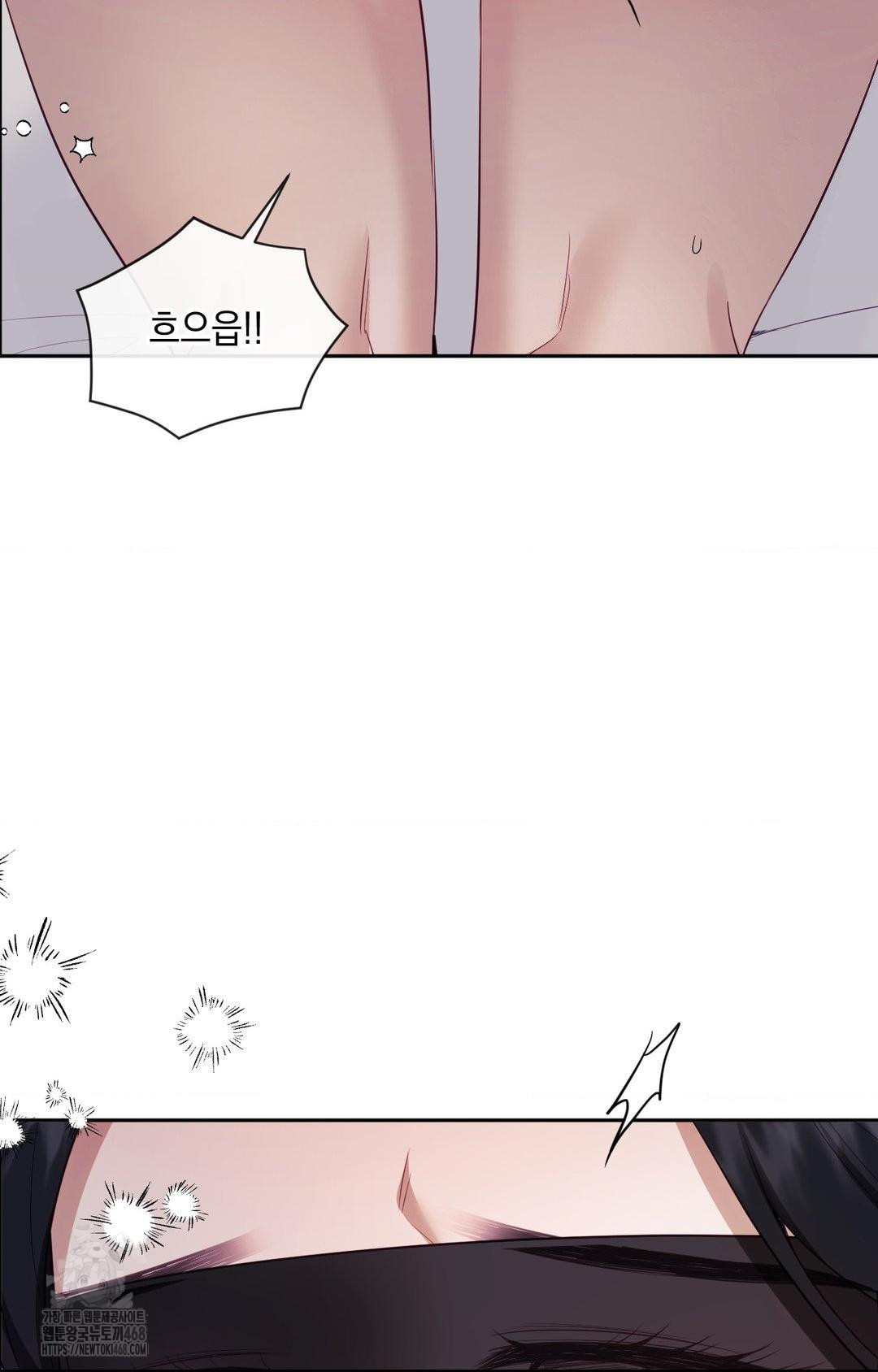 Senior Assistant Instructor Raw Chapter 28 - Page 57