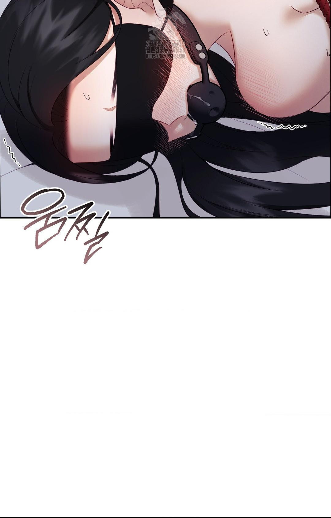 Senior Assistant Instructor Raw Chapter 28 - Page 61