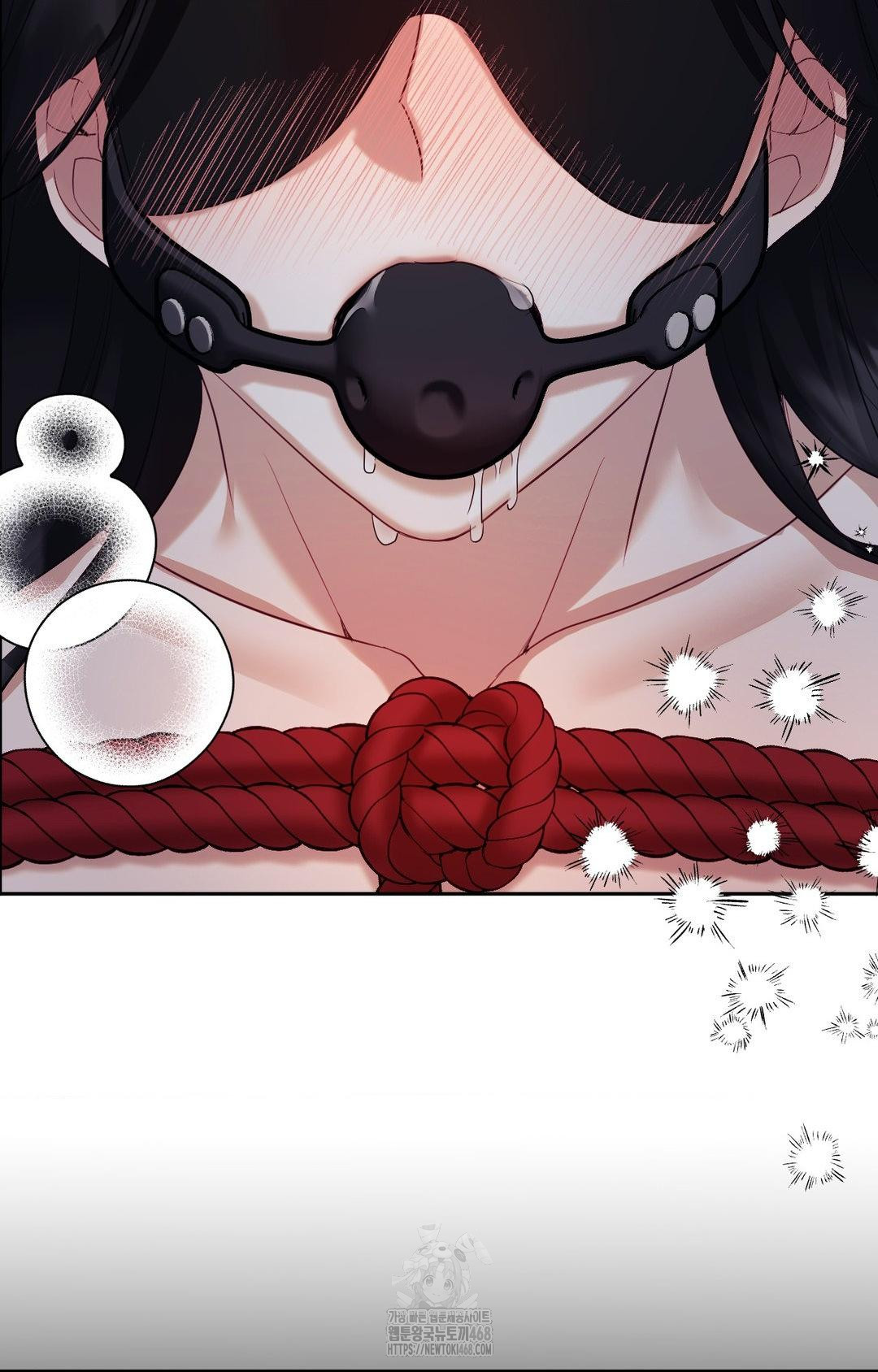 Senior Assistant Instructor Raw Chapter 28 - Page 67