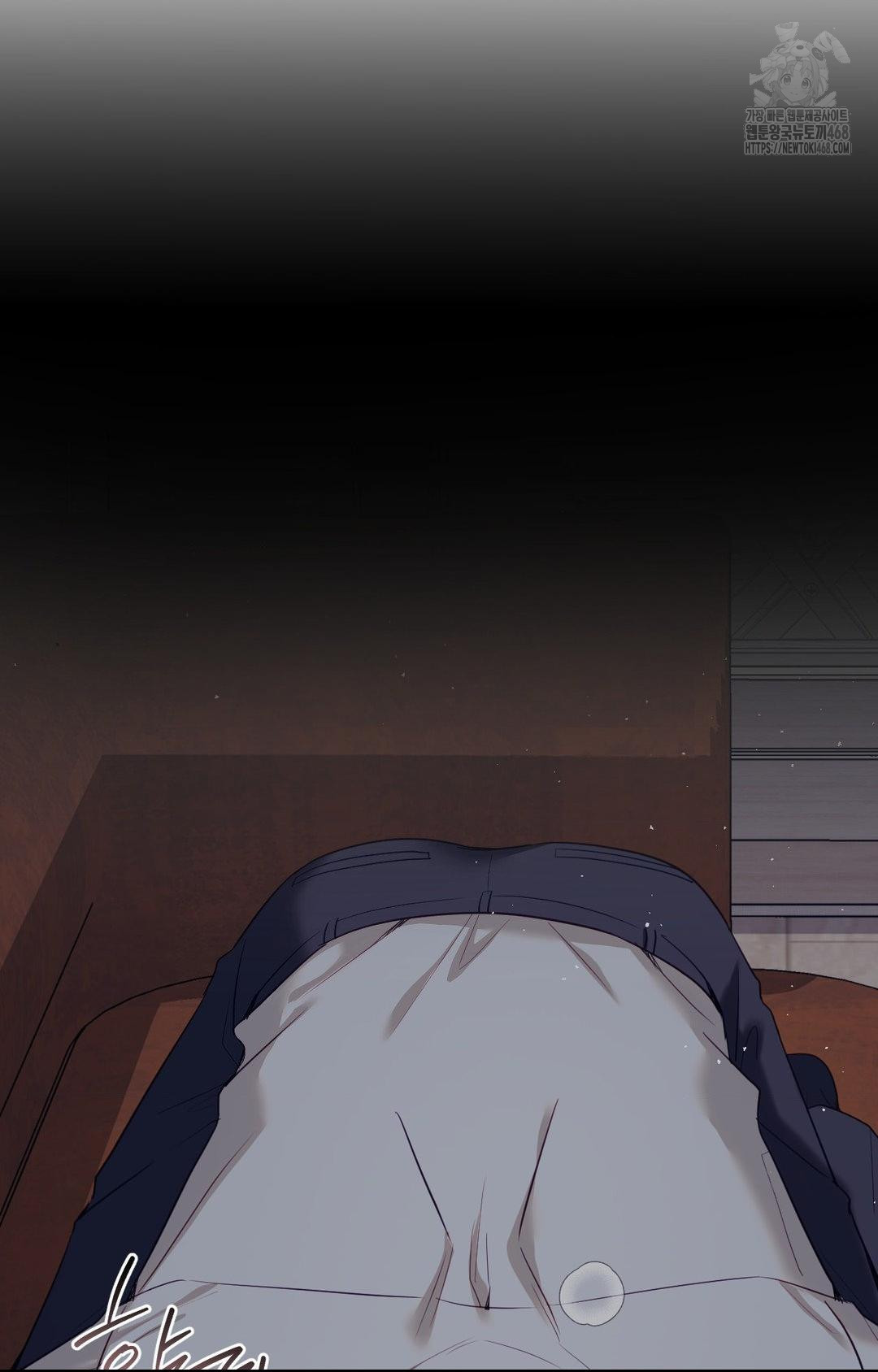 Senior Assistant Instructor Raw Chapter 28 - Page 68