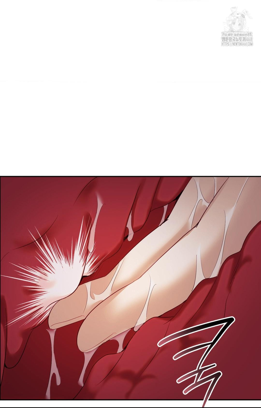 Senior Assistant Instructor Raw Chapter 28 - Page 76