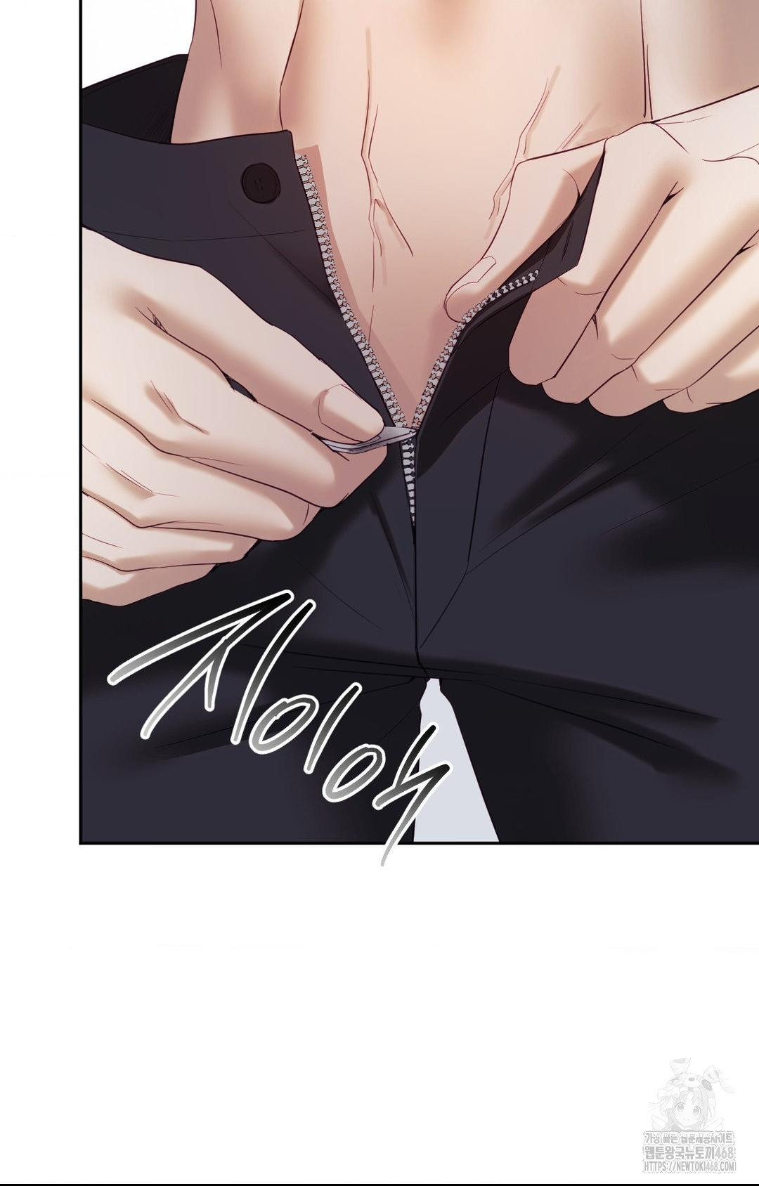 Senior Assistant Instructor Raw Chapter 28 - Page 86