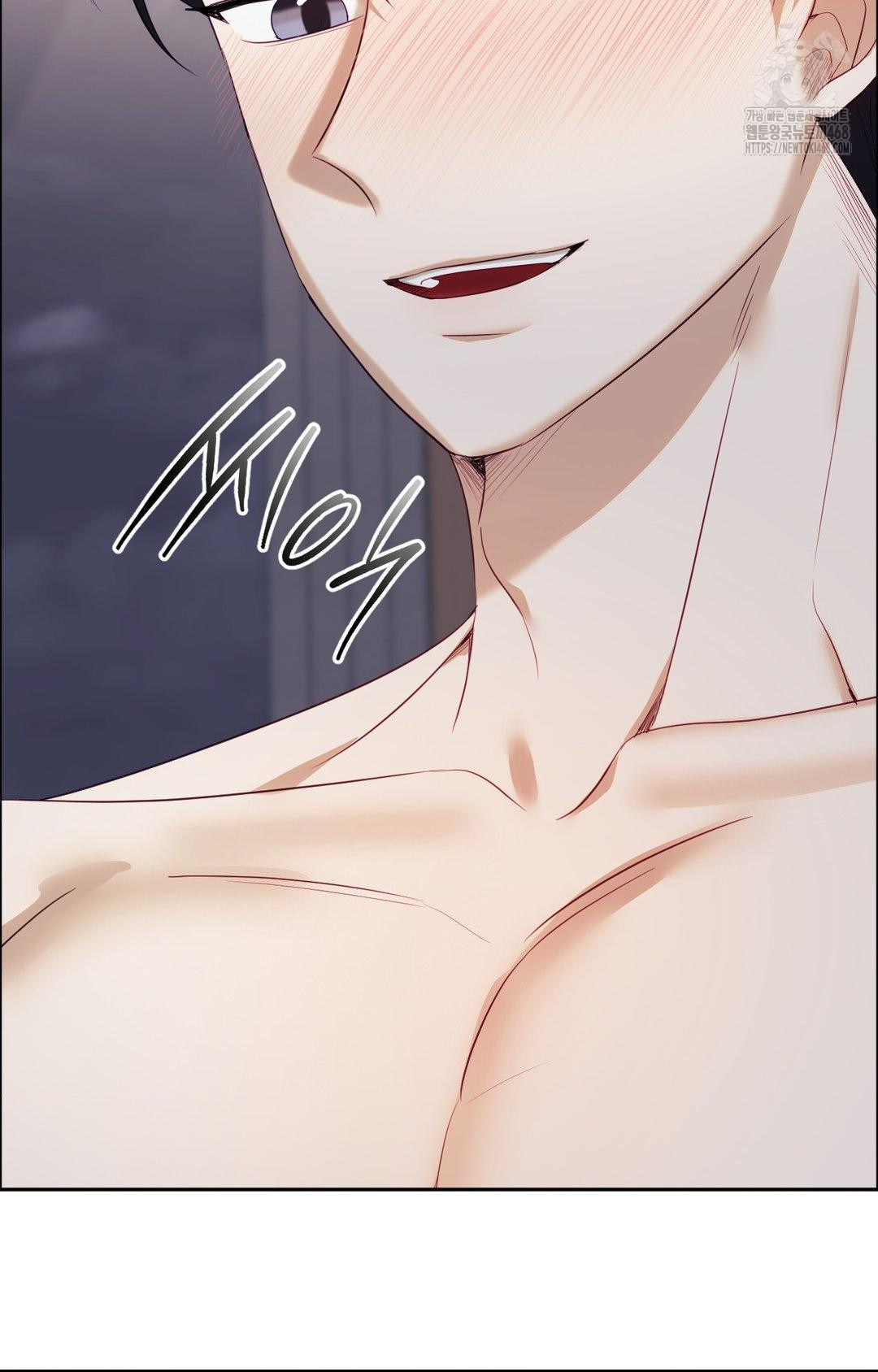 Senior Assistant Instructor Raw Chapter 28 - Page 92