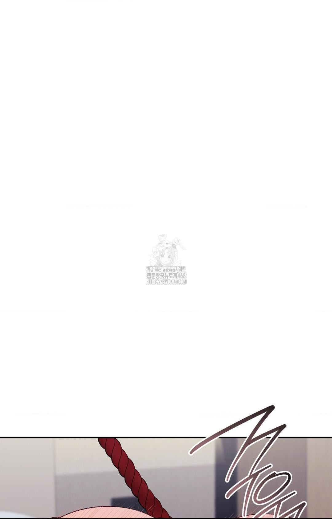 Senior Assistant Instructor Raw Chapter 28 - Page 93