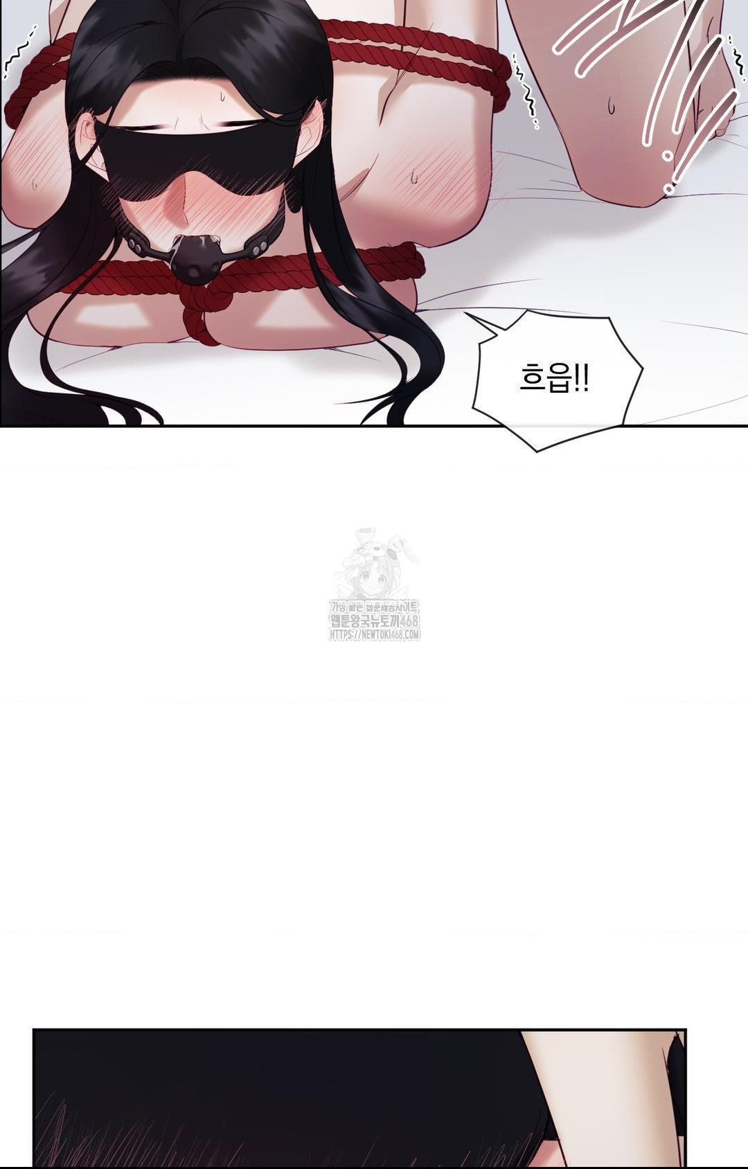 Senior Assistant Instructor Raw Chapter 28 - Page 96