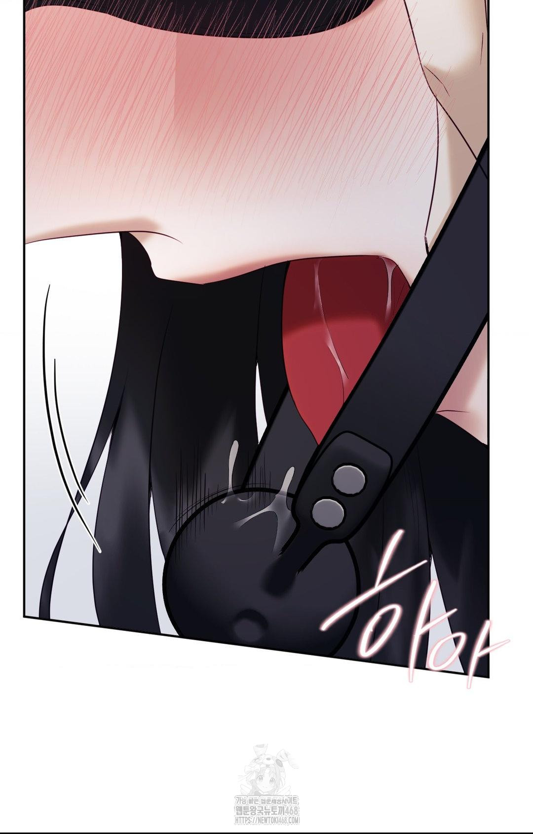 Senior Assistant Instructor Raw Chapter 28 - Page 97