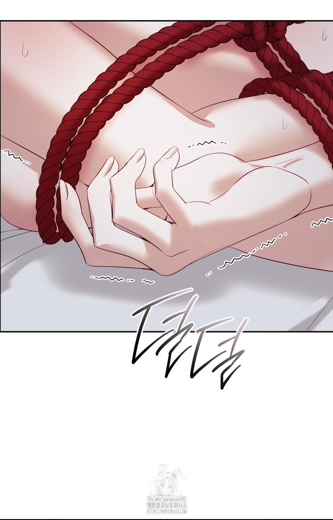 Senior Assistant Instructor Raw Chapter 29 - Page 17