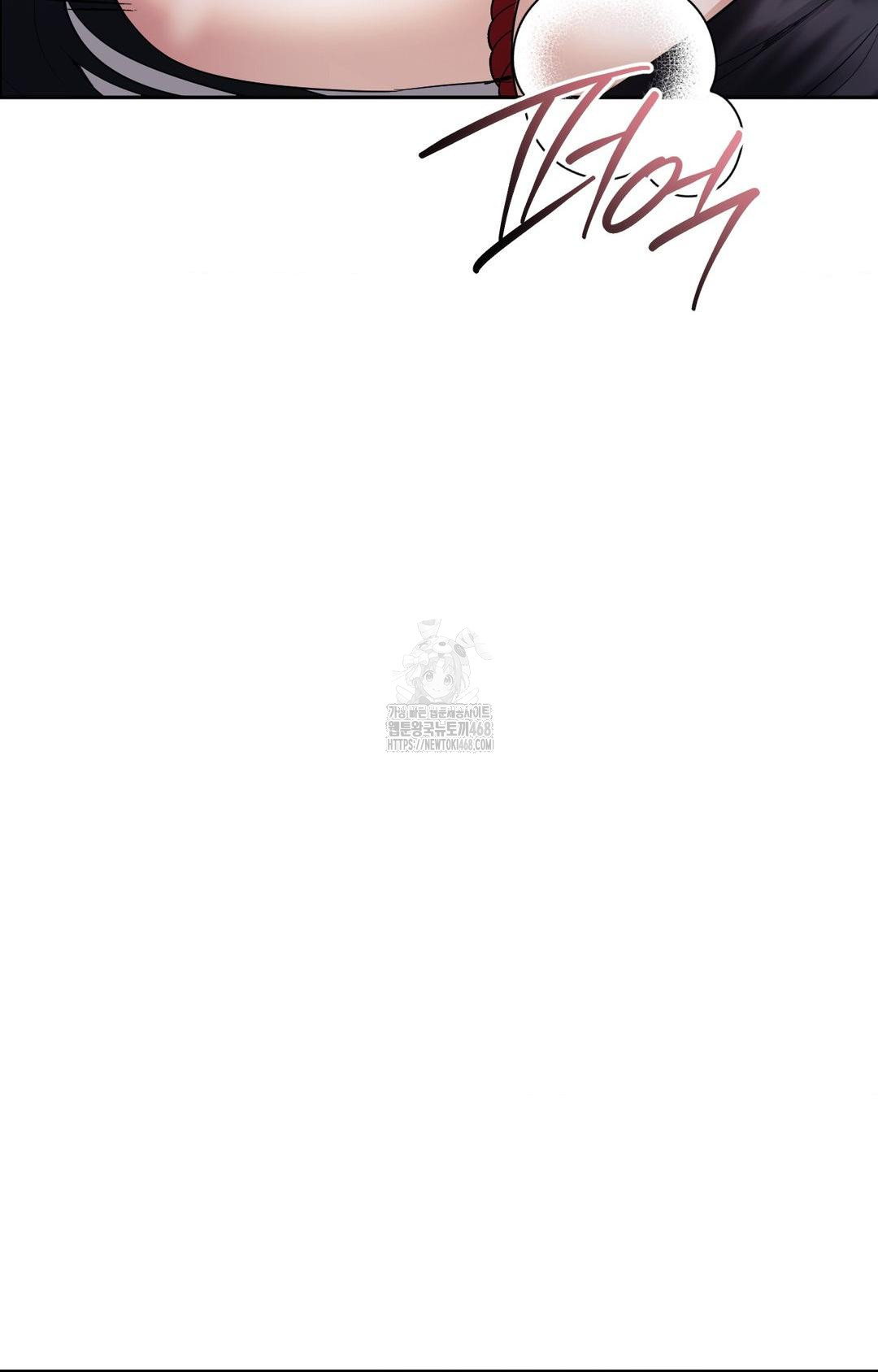 Senior Assistant Instructor Raw Chapter 29 - Page 30