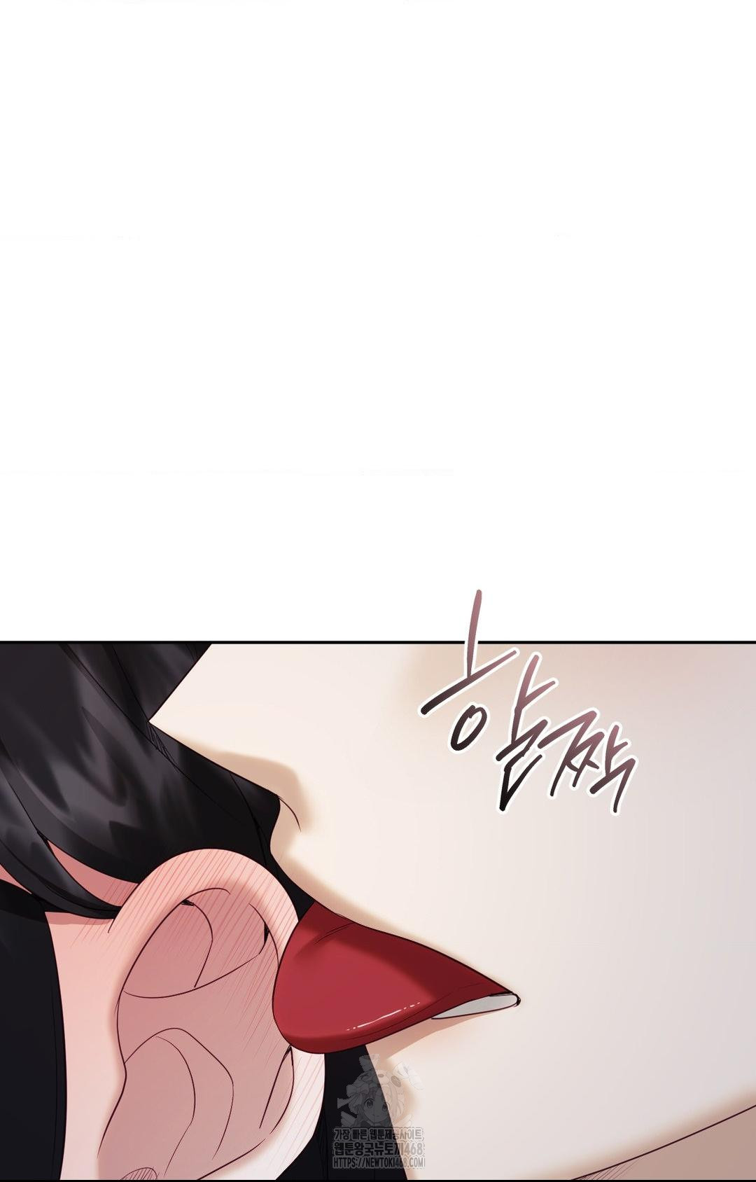 Senior Assistant Instructor Raw Chapter 29 - Page 40