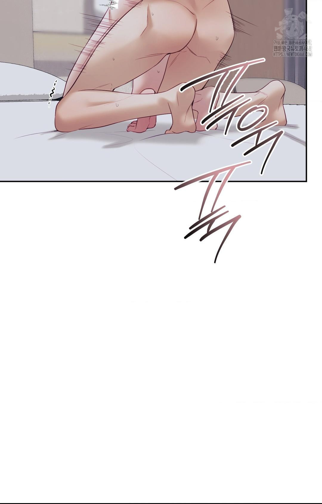 Senior Assistant Instructor Raw Chapter 29 - Page 45