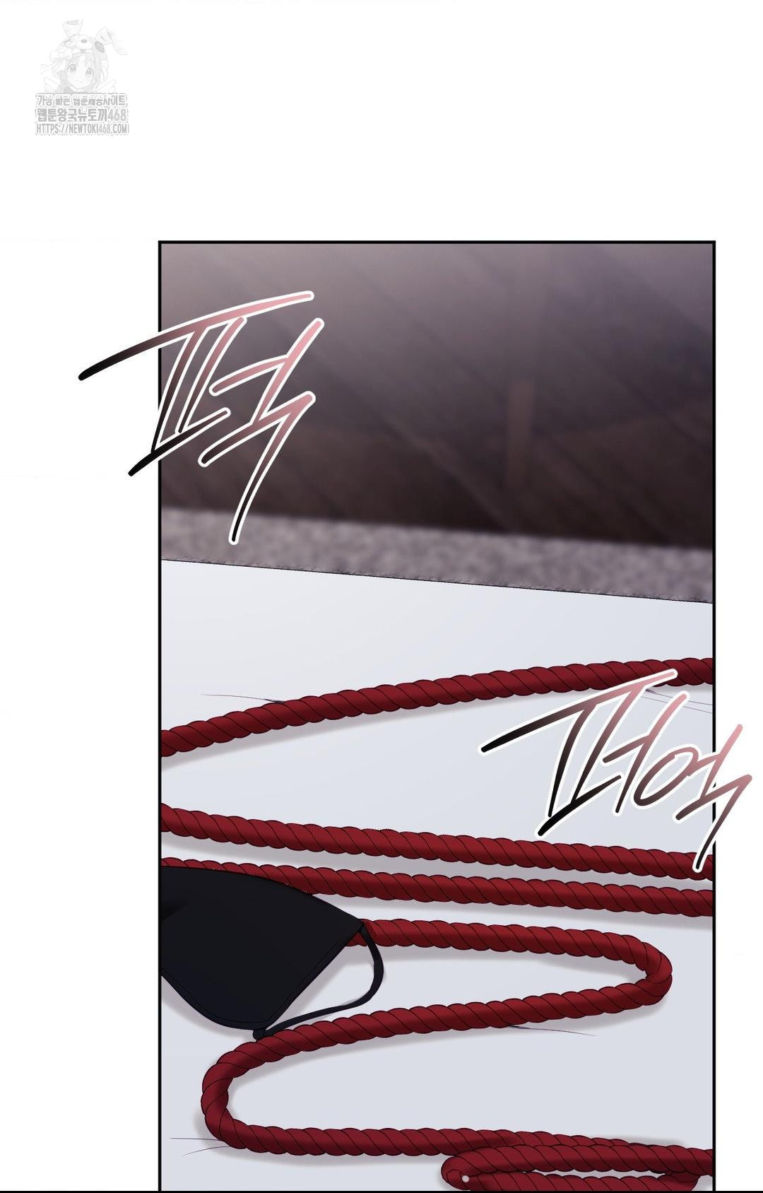 Senior Assistant Instructor Raw Chapter 29 - Page 46