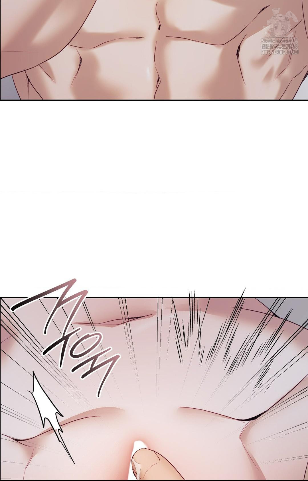 Senior Assistant Instructor Raw Chapter 29 - Page 53