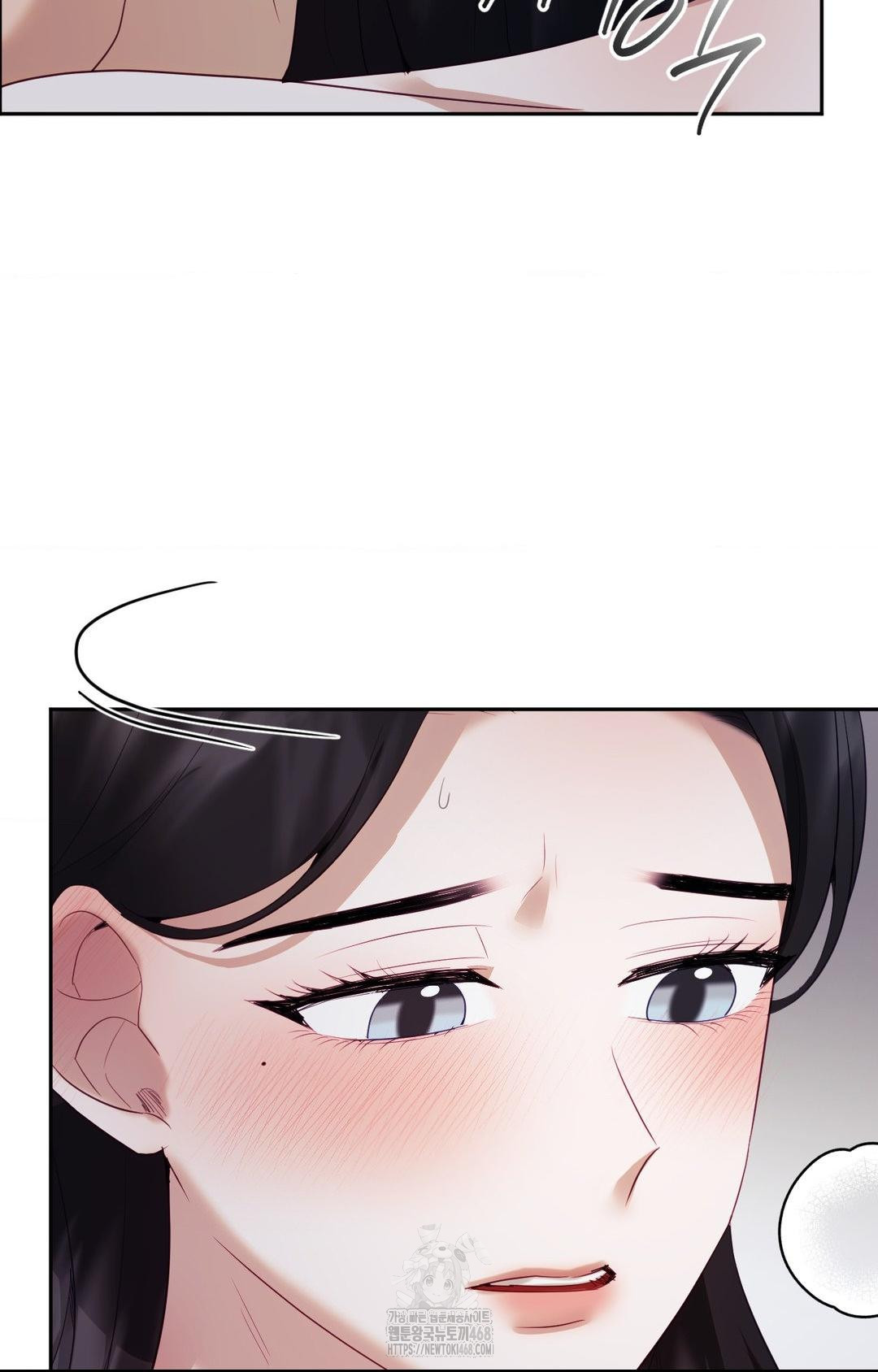 Senior Assistant Instructor Raw Chapter 29 - Page 71