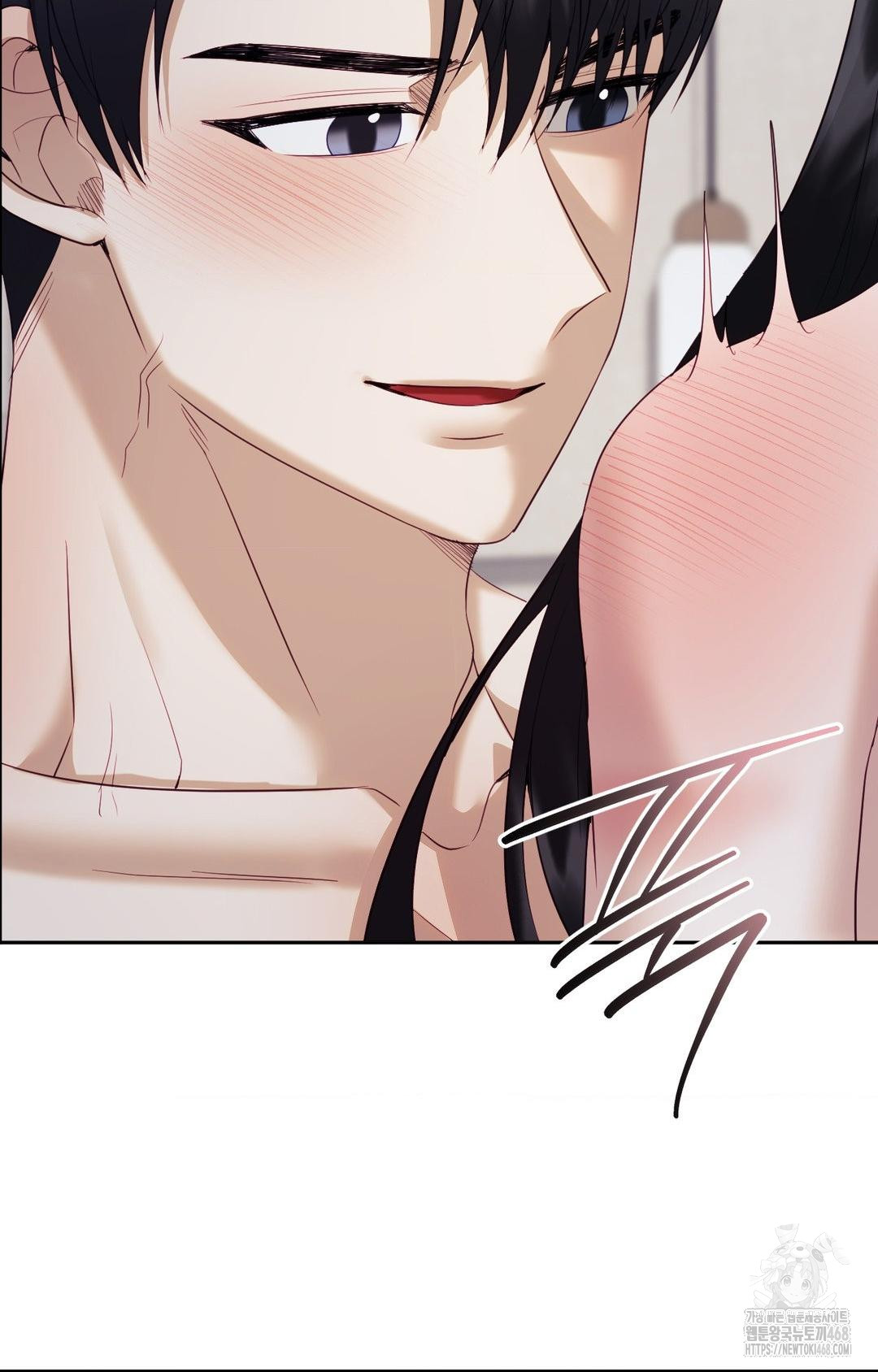 Senior Assistant Instructor Raw Chapter 29 - Page 79