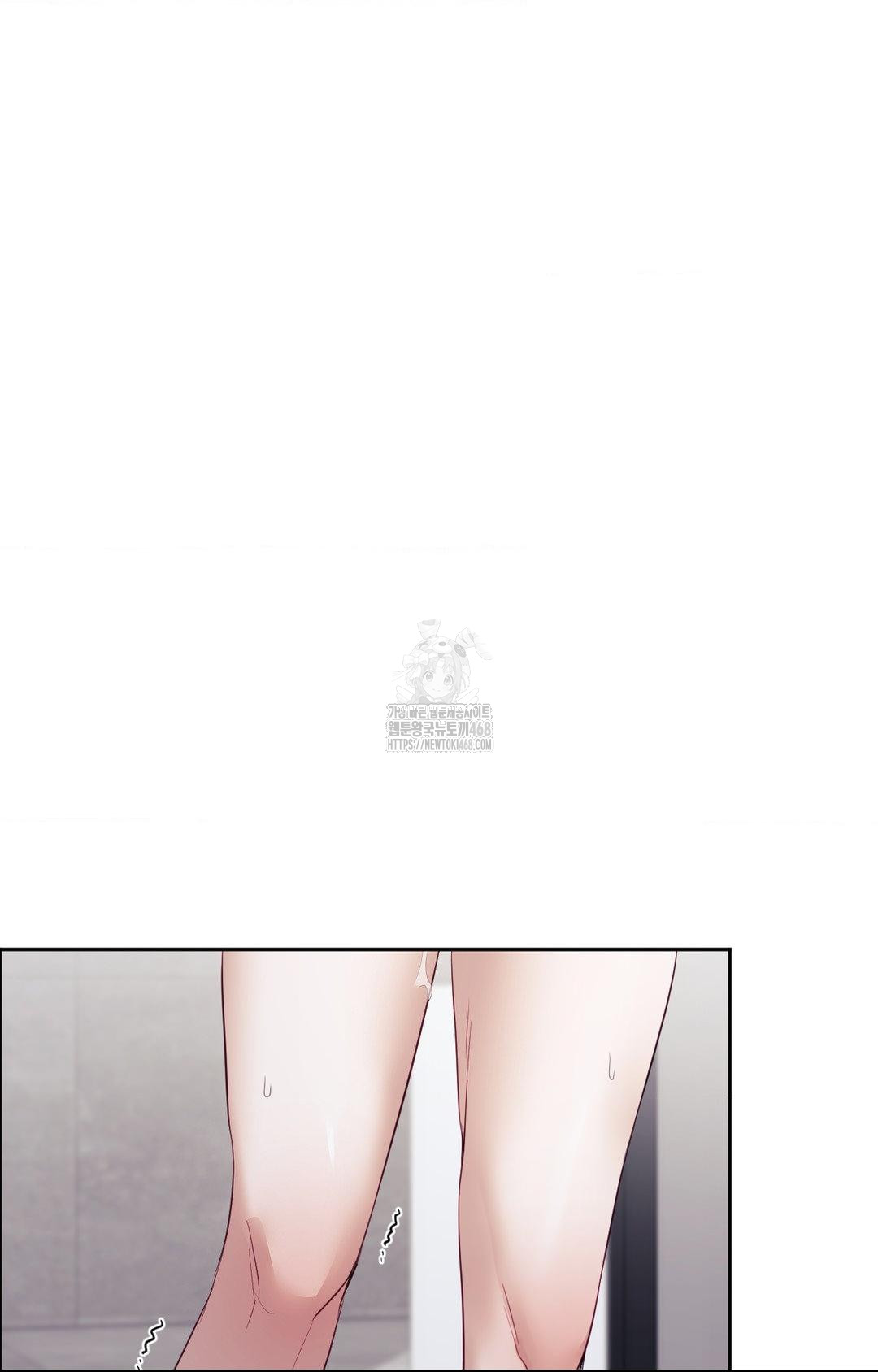 Senior Assistant Instructor Raw Chapter 29 - Page 85