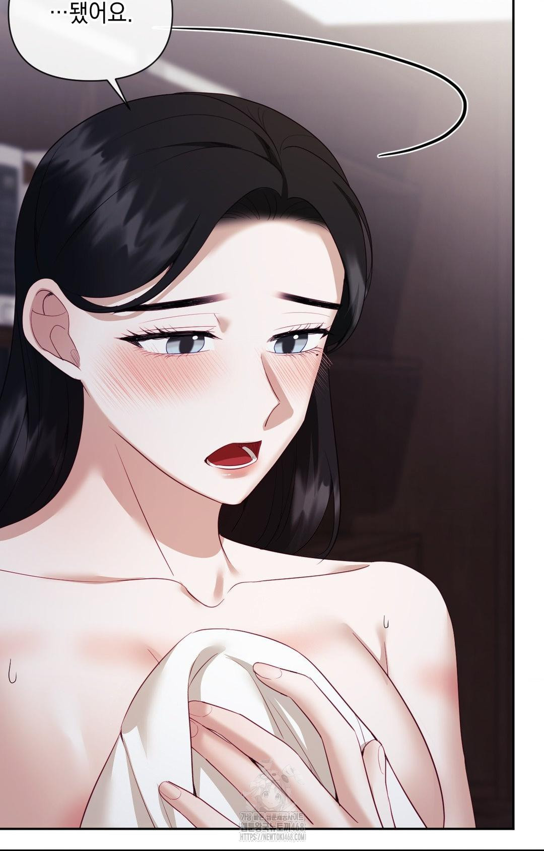 Senior Assistant Instructor Raw Chapter 29 - Page 91