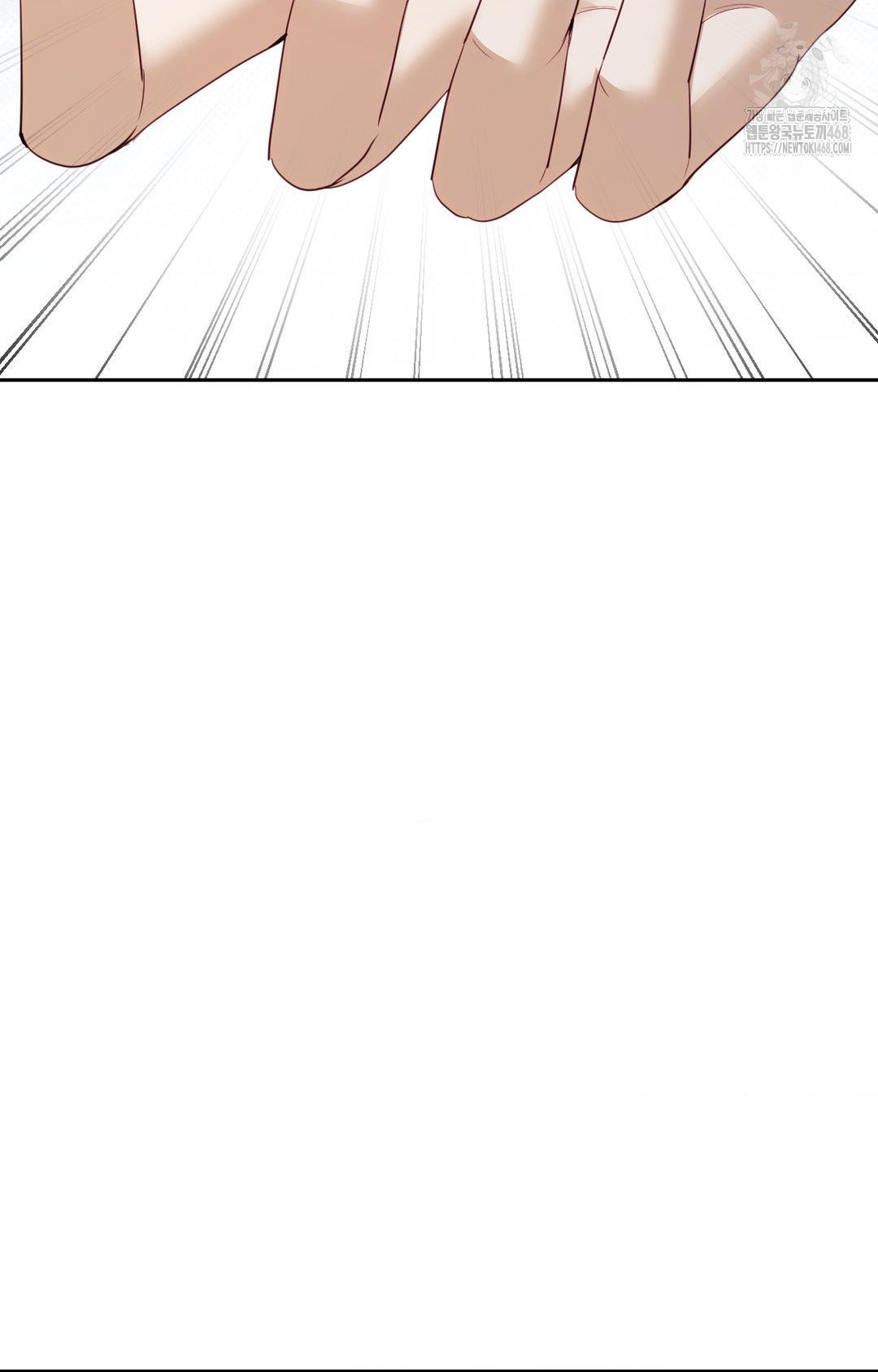 Senior Assistant Instructor Raw Chapter 29 - Page 96