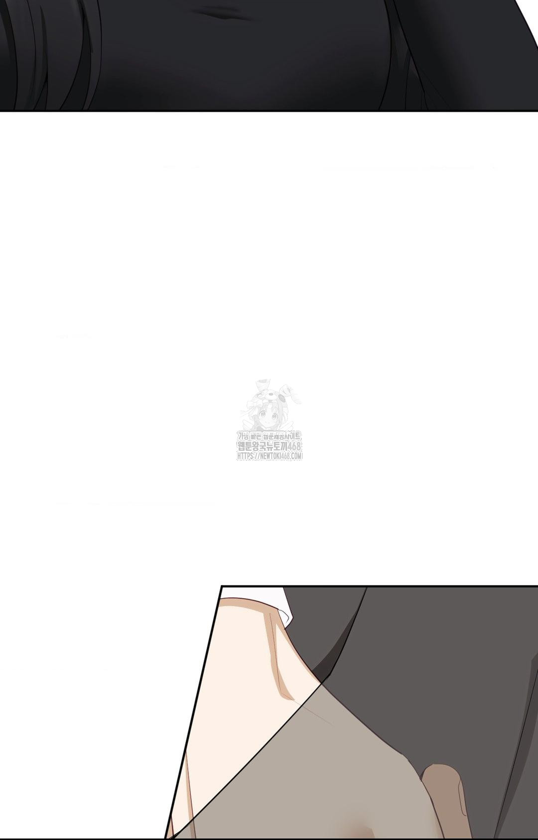 Senior Assistant Instructor Raw Chapter 30 - Page 19