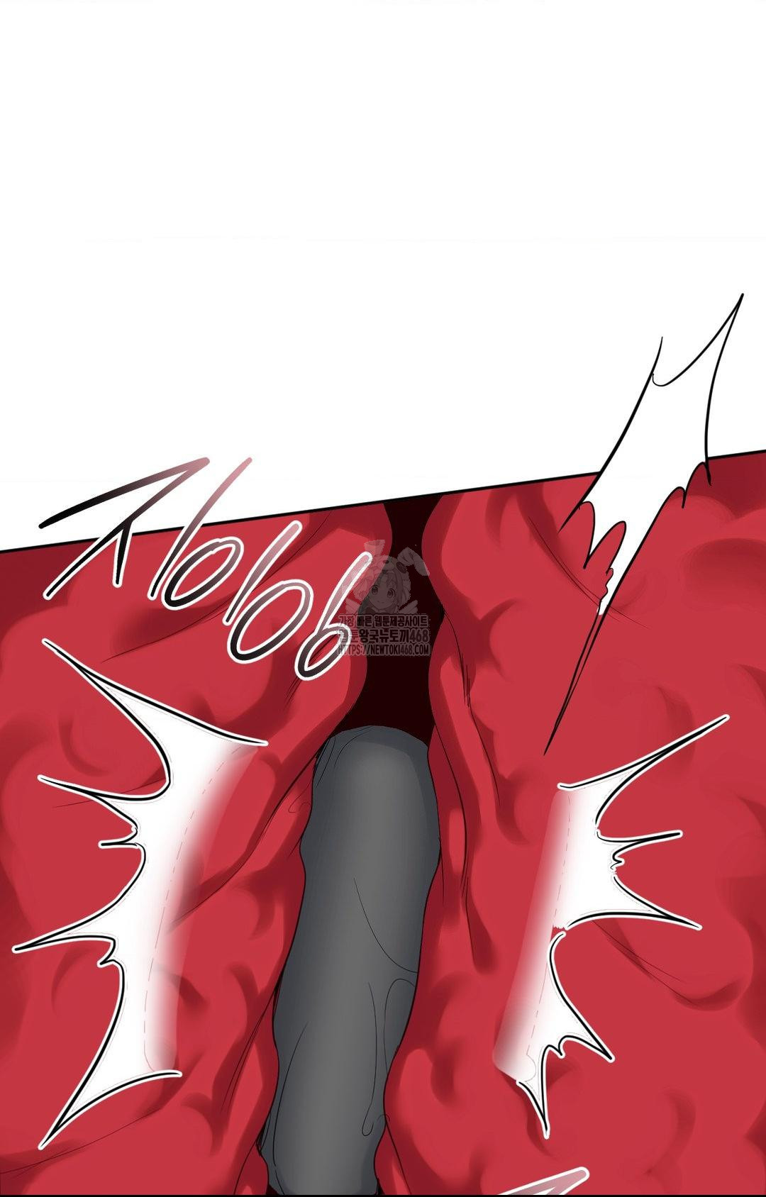 Senior Assistant Instructor Raw Chapter 30 - Page 21