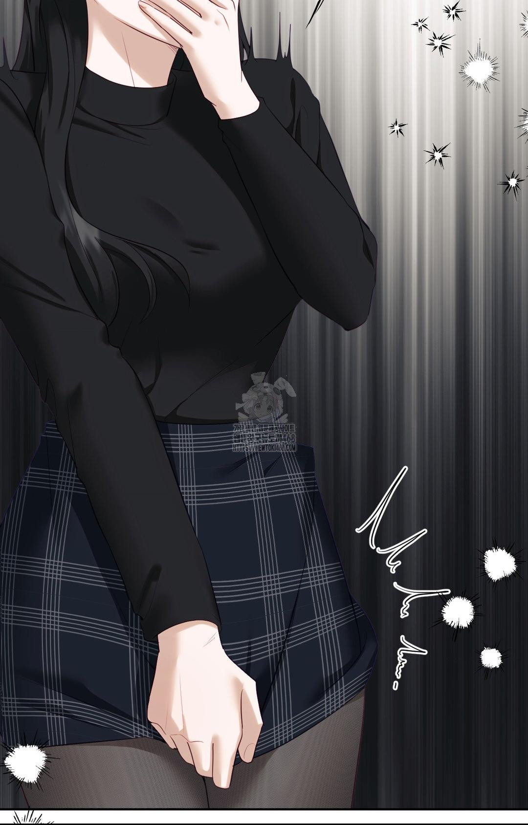 Senior Assistant Instructor Raw Chapter 30 - Page 23