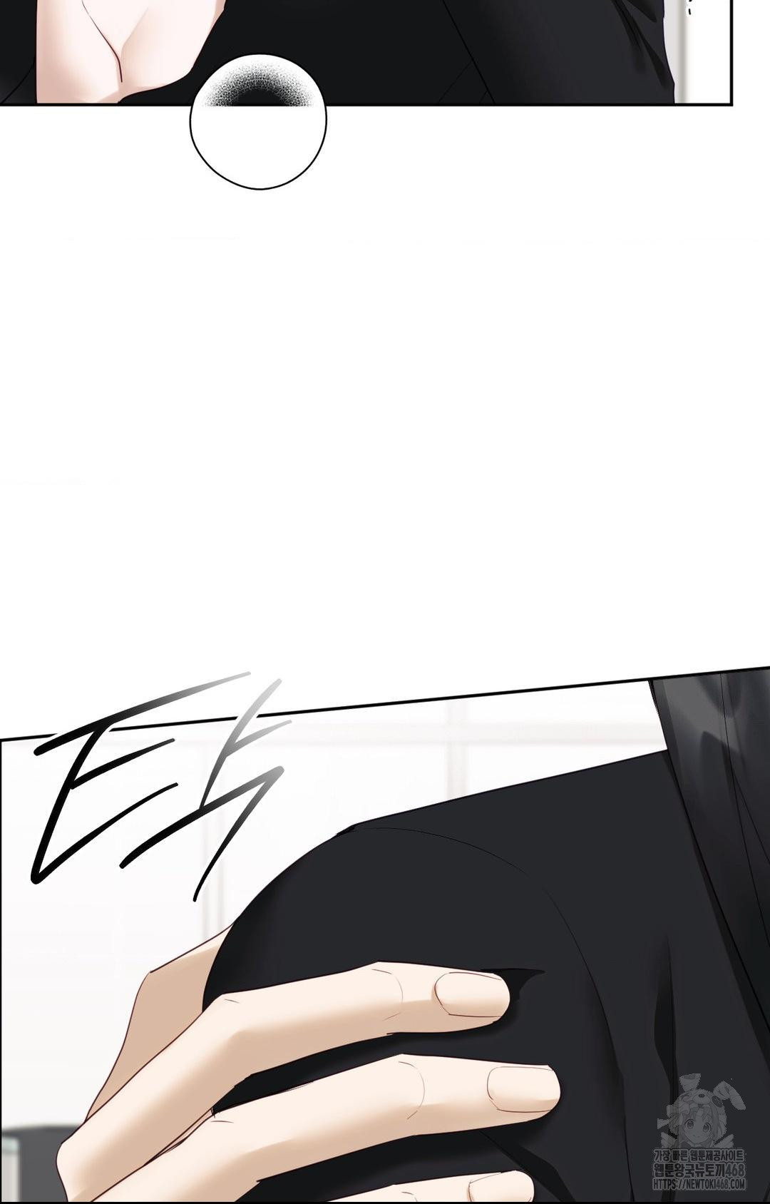 Senior Assistant Instructor Raw Chapter 30 - Page 28