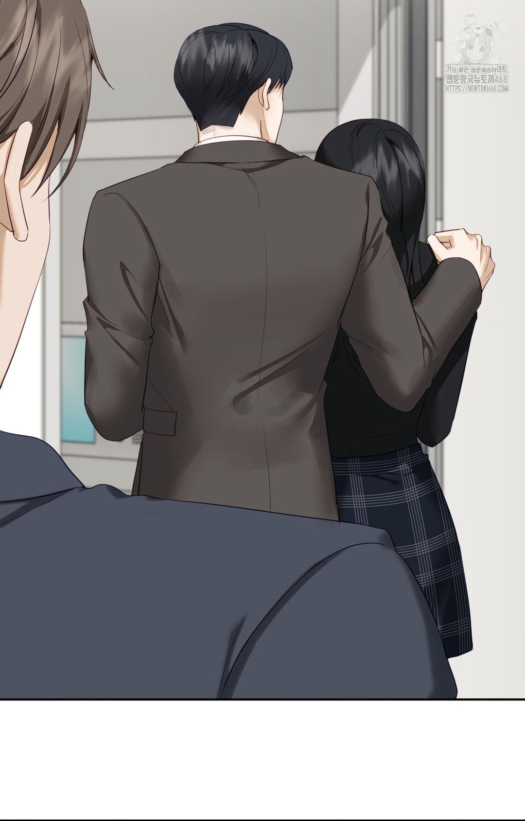 Senior Assistant Instructor Raw Chapter 30 - Page 34