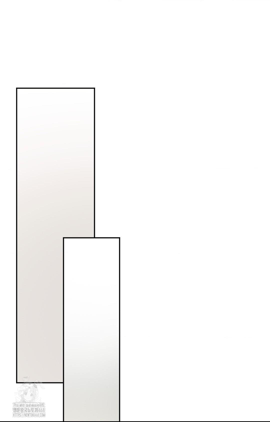 Senior Assistant Instructor Raw Chapter 30 - Page 38