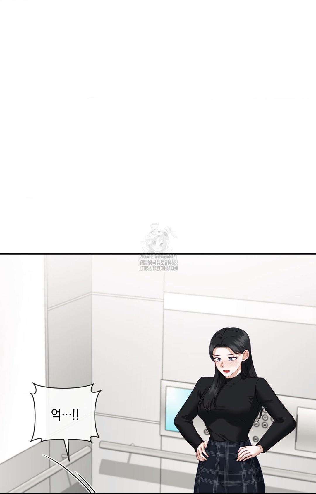 Senior Assistant Instructor Raw Chapter 30 - Page 41