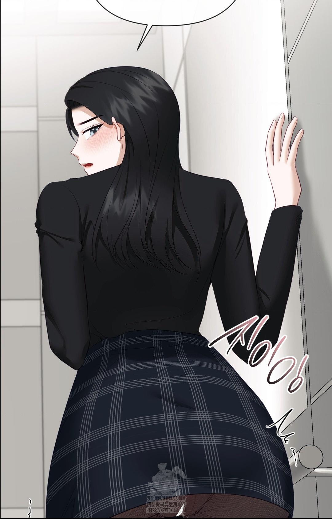 Senior Assistant Instructor Raw Chapter 30 - Page 49