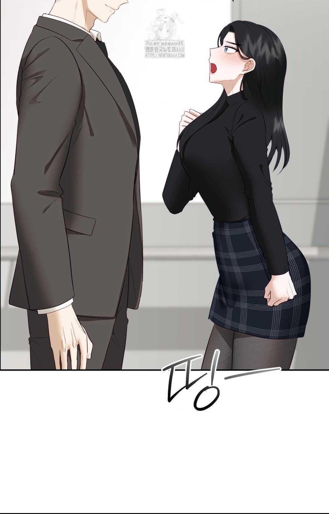 Senior Assistant Instructor Raw Chapter 30 - Page 53