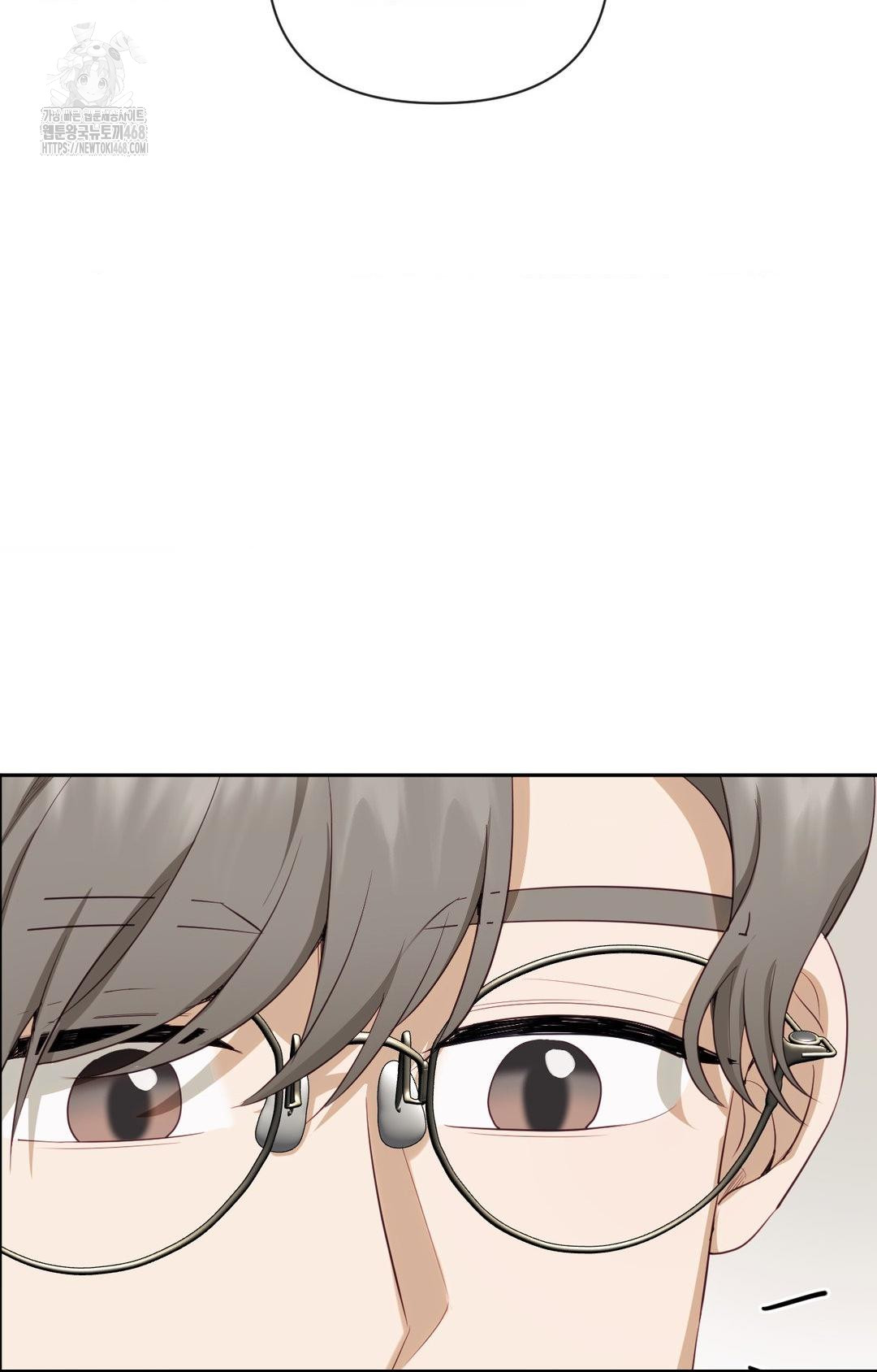 Senior Assistant Instructor Raw Chapter 30 - Page 59