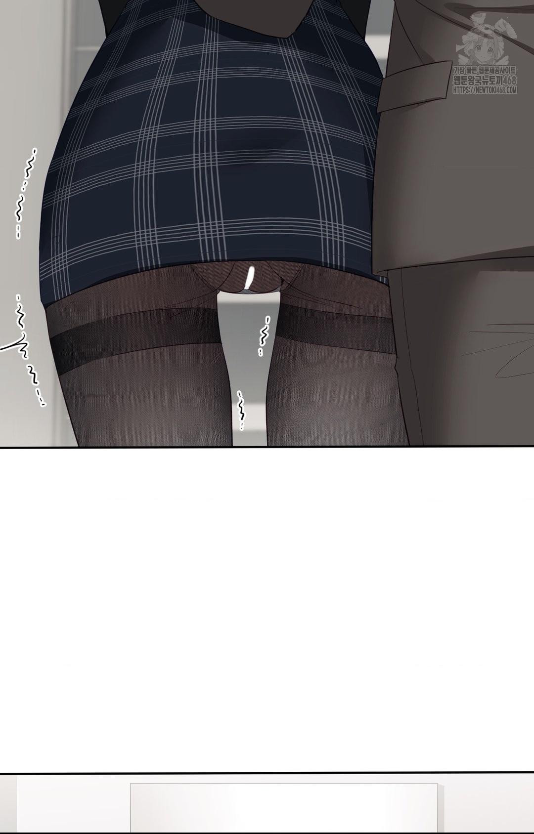 Senior Assistant Instructor Raw Chapter 30 - Page 71