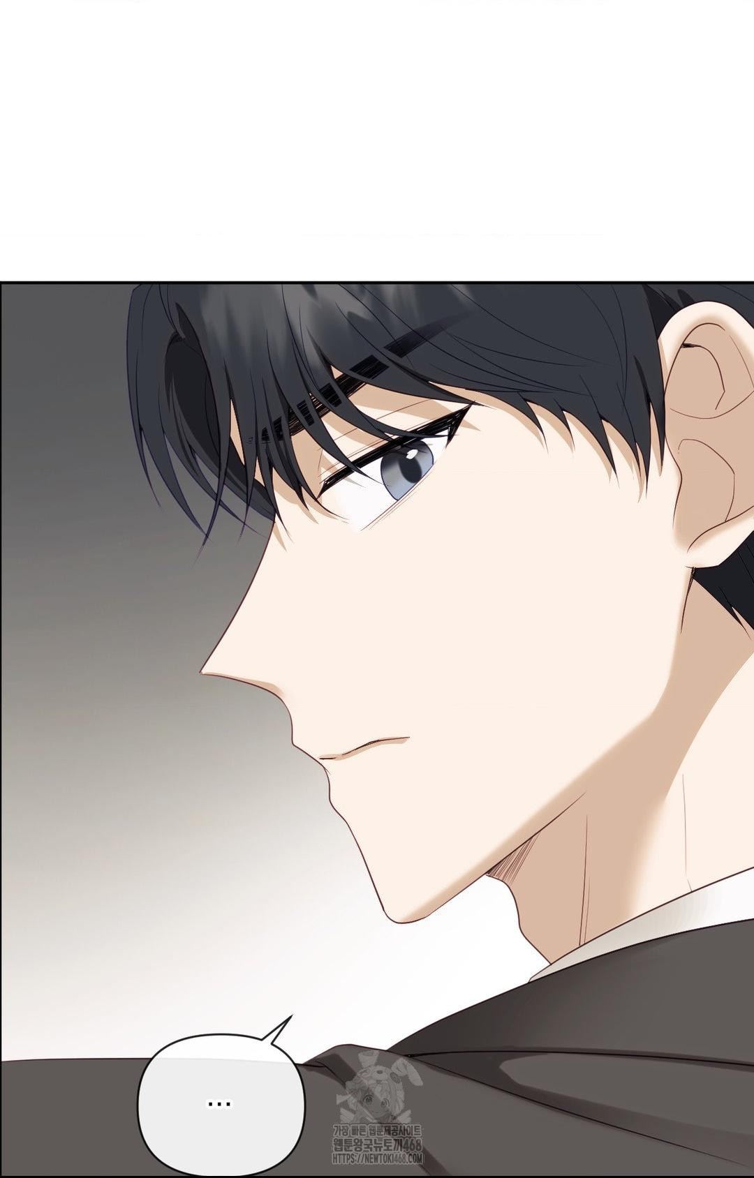 Senior Assistant Instructor Raw Chapter 30 - Page 76