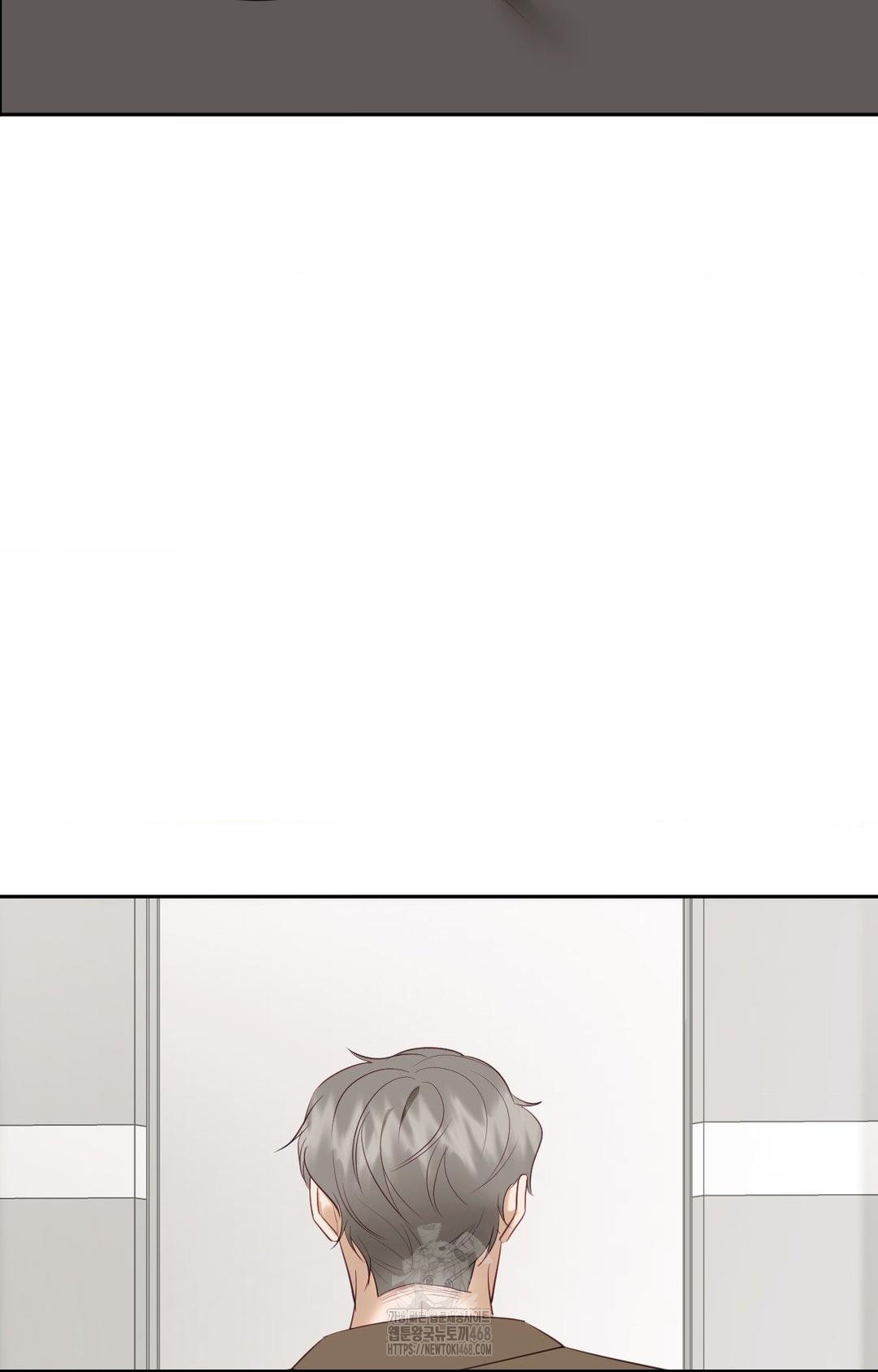 Senior Assistant Instructor Raw Chapter 30 - Page 77