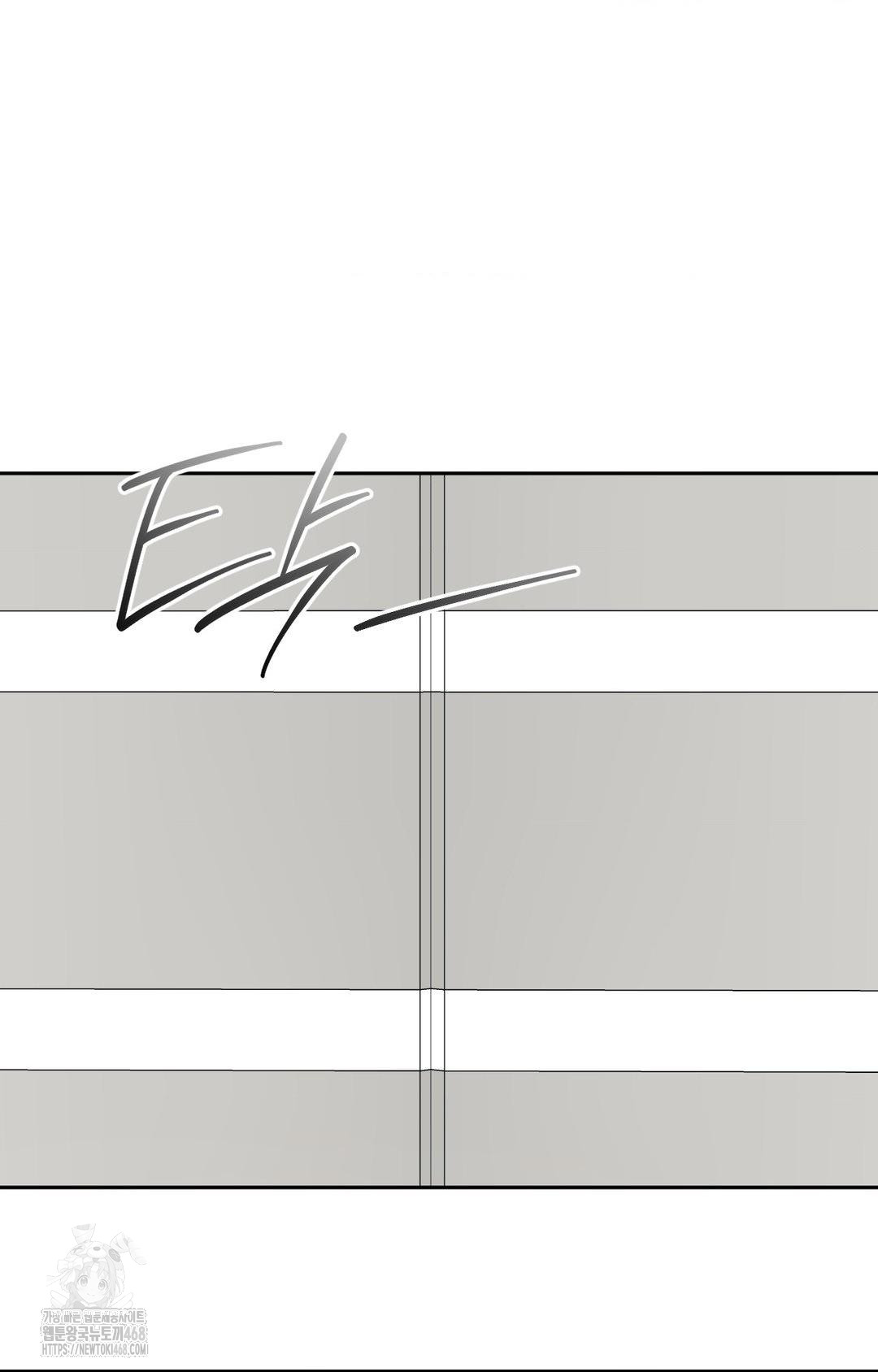 Senior Assistant Instructor Raw Chapter 30 - Page 79