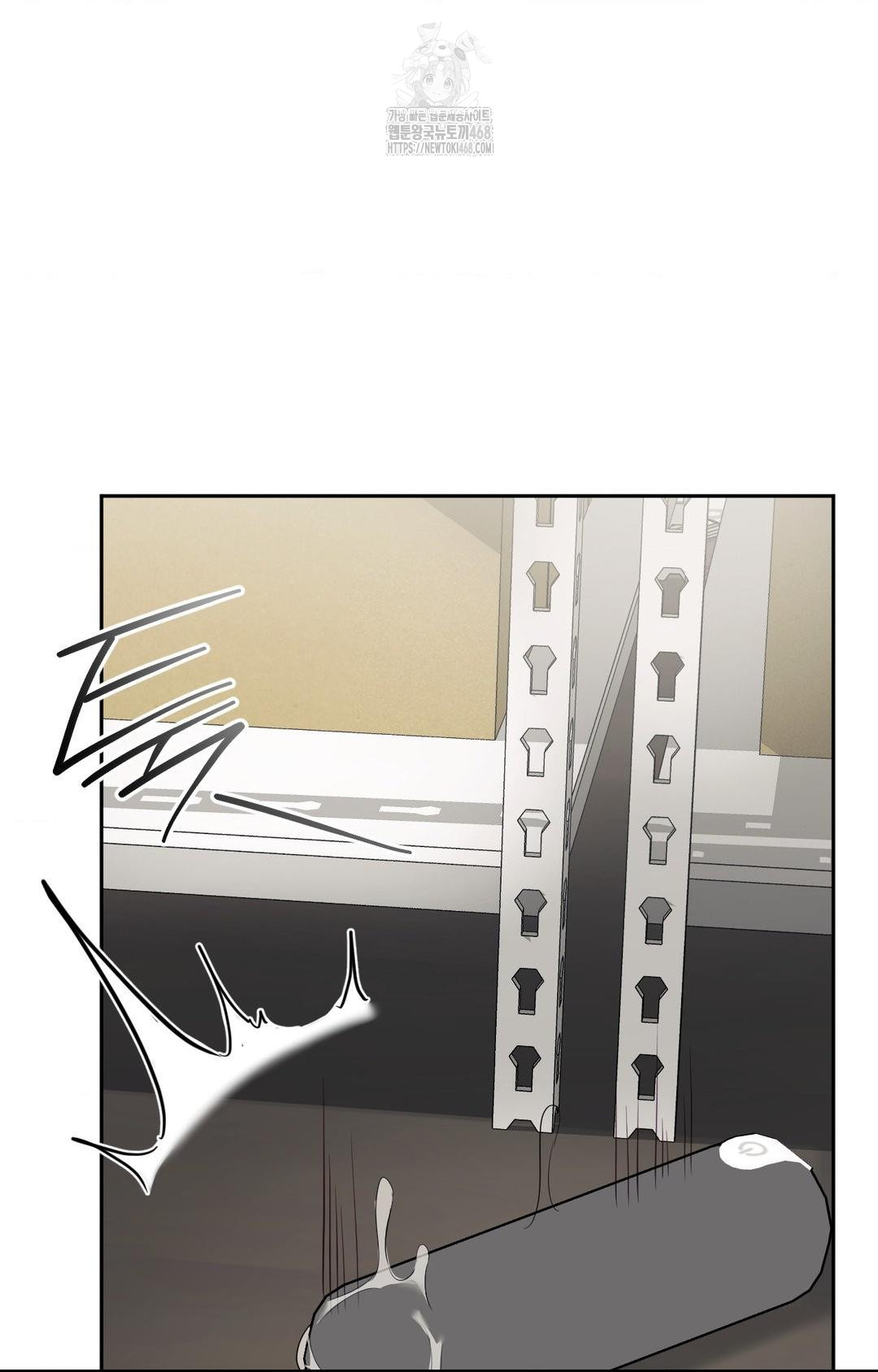 Senior Assistant Instructor Raw Chapter 30 - Page 88