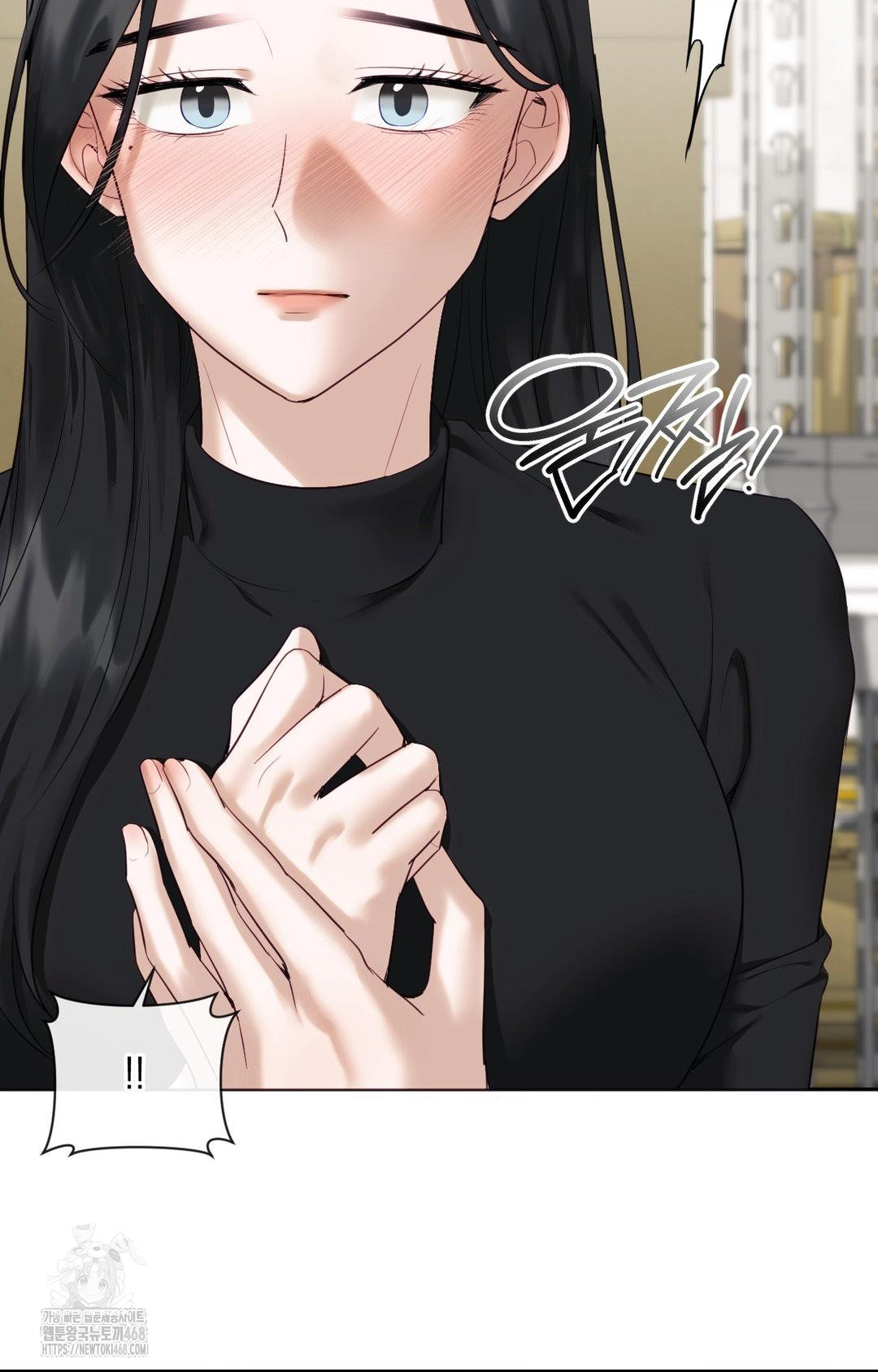 Senior Assistant Instructor Raw Chapter 31 - Page 36