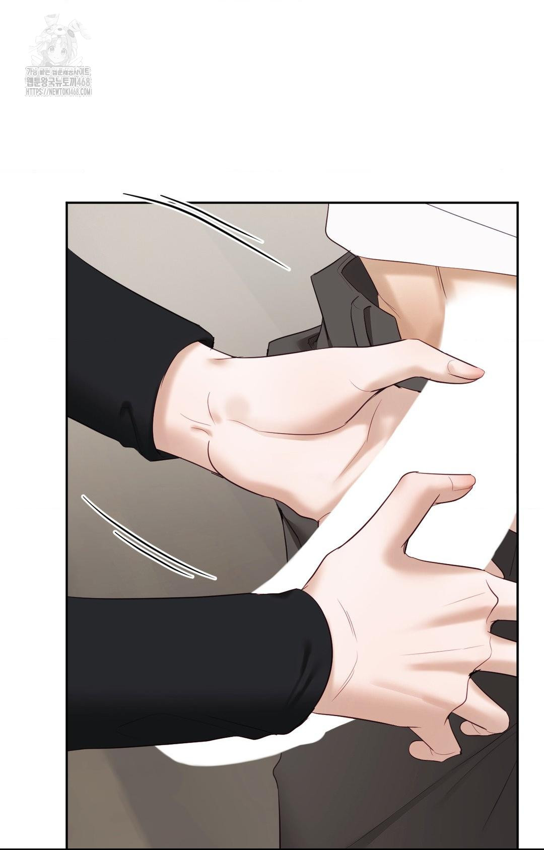 Senior Assistant Instructor Raw Chapter 31 - Page 38