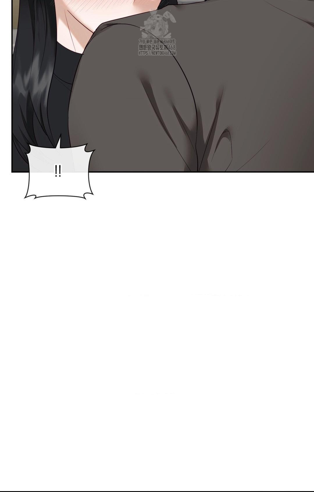 Senior Assistant Instructor Raw Chapter 31 - Page 43