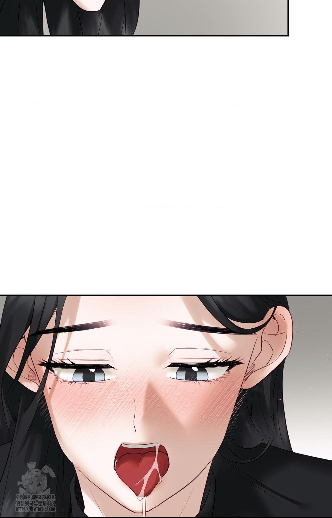 Senior Assistant Instructor Raw Chapter 31 - Page 45