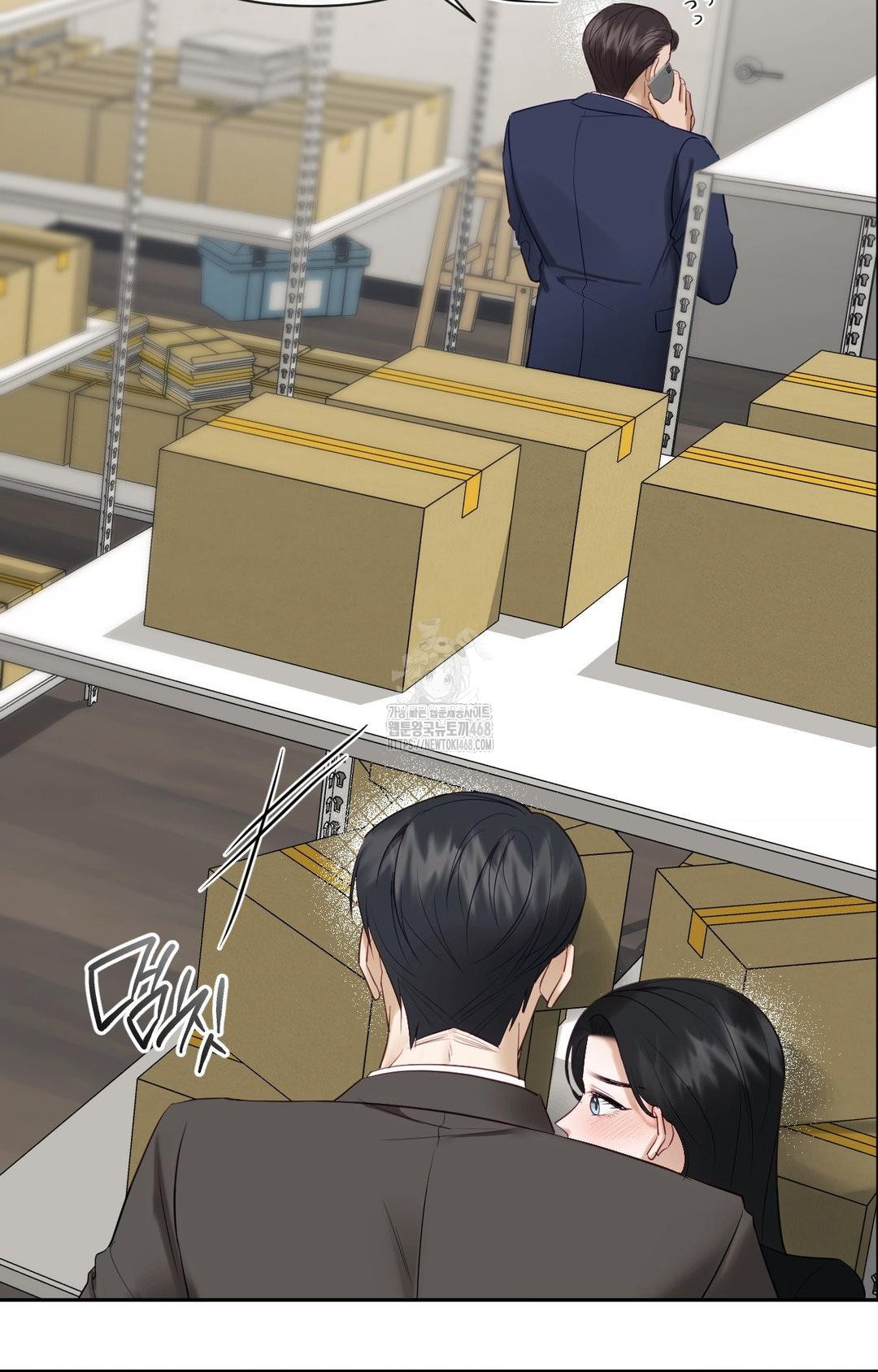 Senior Assistant Instructor Raw Chapter 31 - Page 53