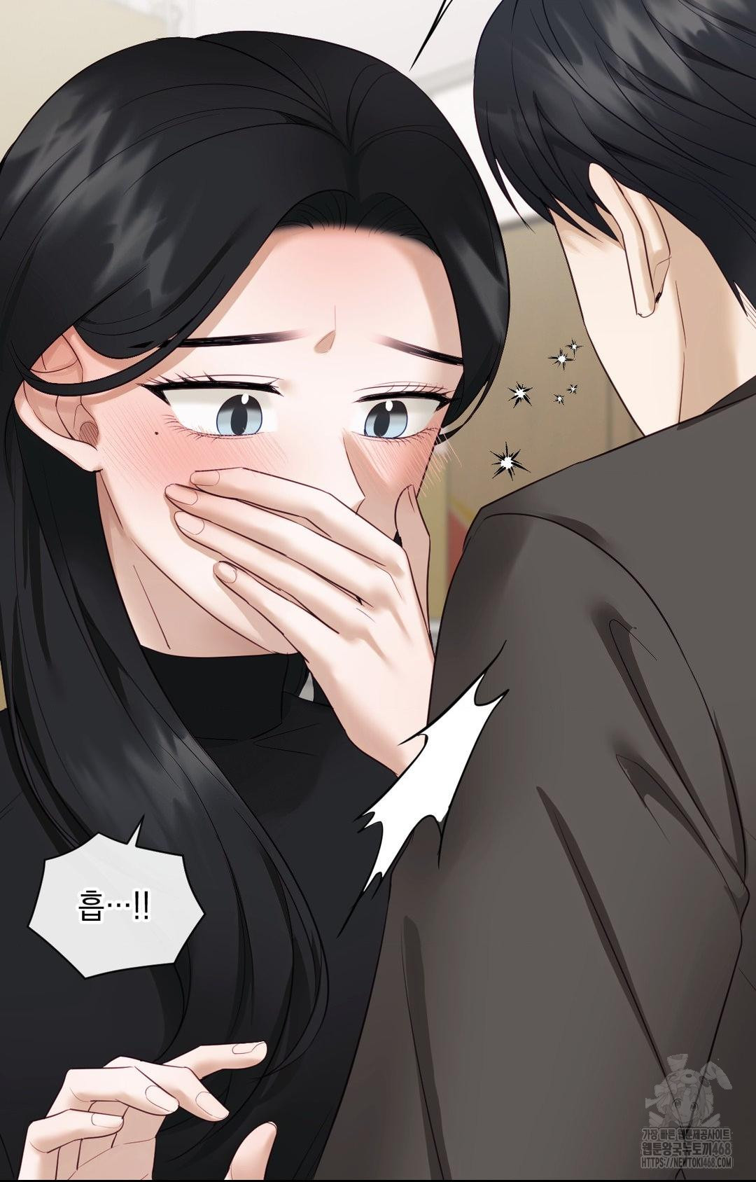 Senior Assistant Instructor Raw Chapter 31 - Page 61