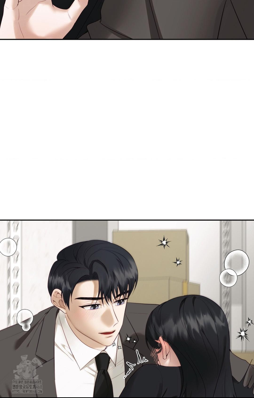 Senior Assistant Instructor Raw Chapter 31 - Page 62