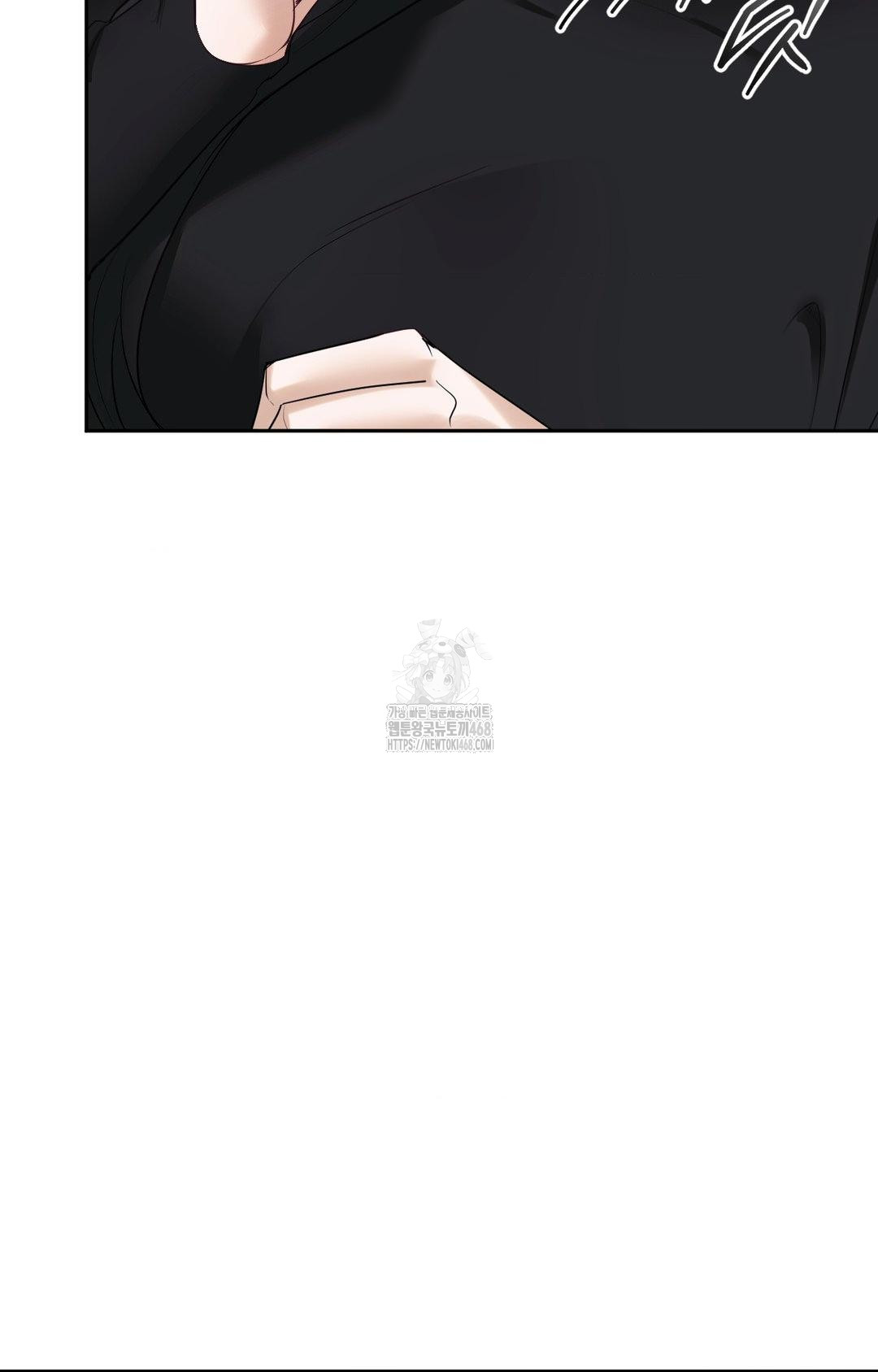 Senior Assistant Instructor Raw Chapter 31 - Page 65