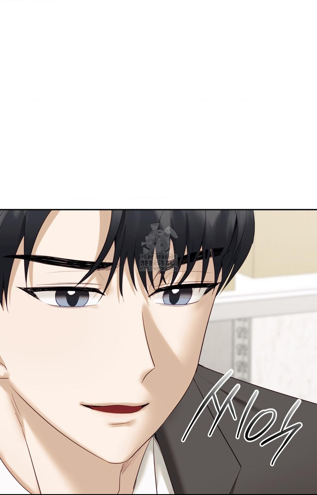 Senior Assistant Instructor Raw Chapter 31 - Page 66