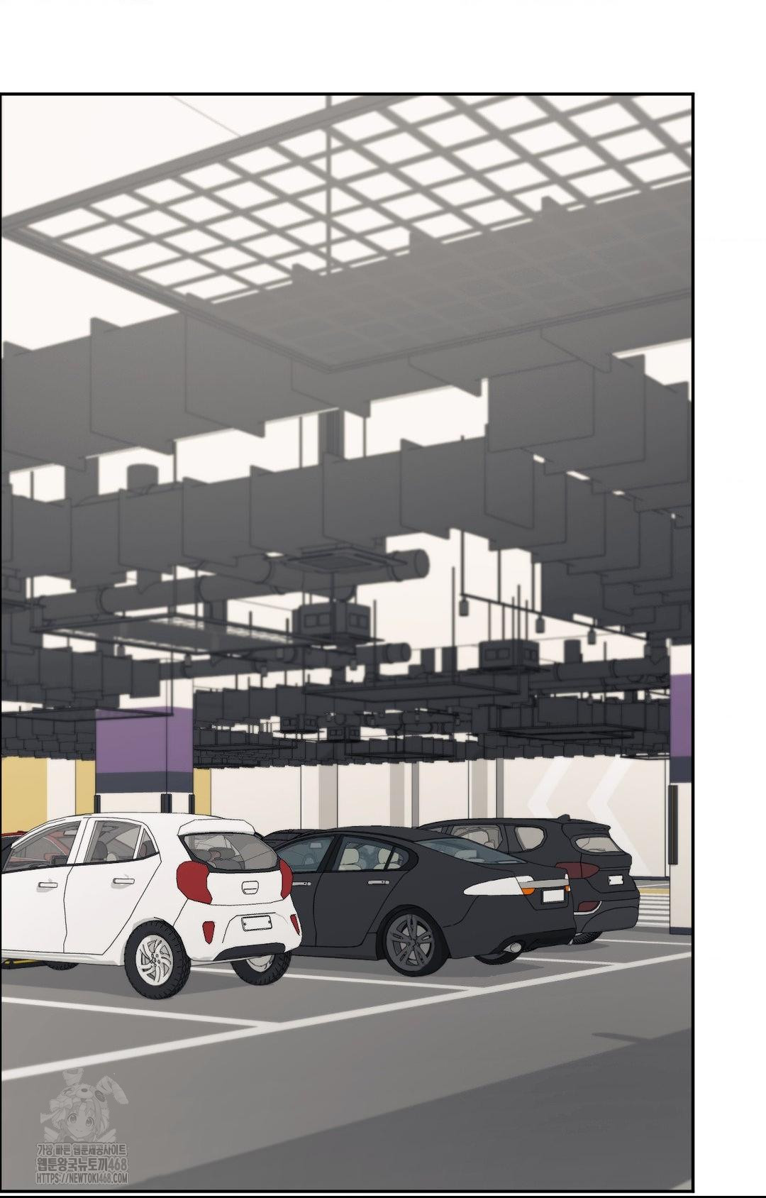 Senior Assistant Instructor Raw Chapter 31 - Page 89